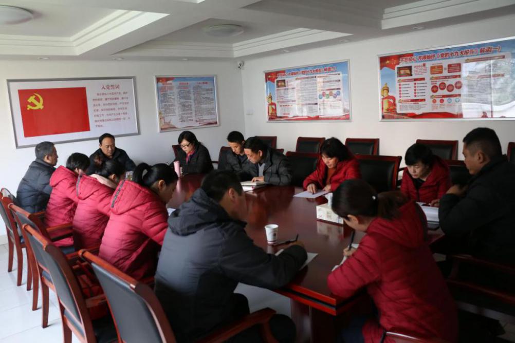 新宝会(中国区)有限公司-集团