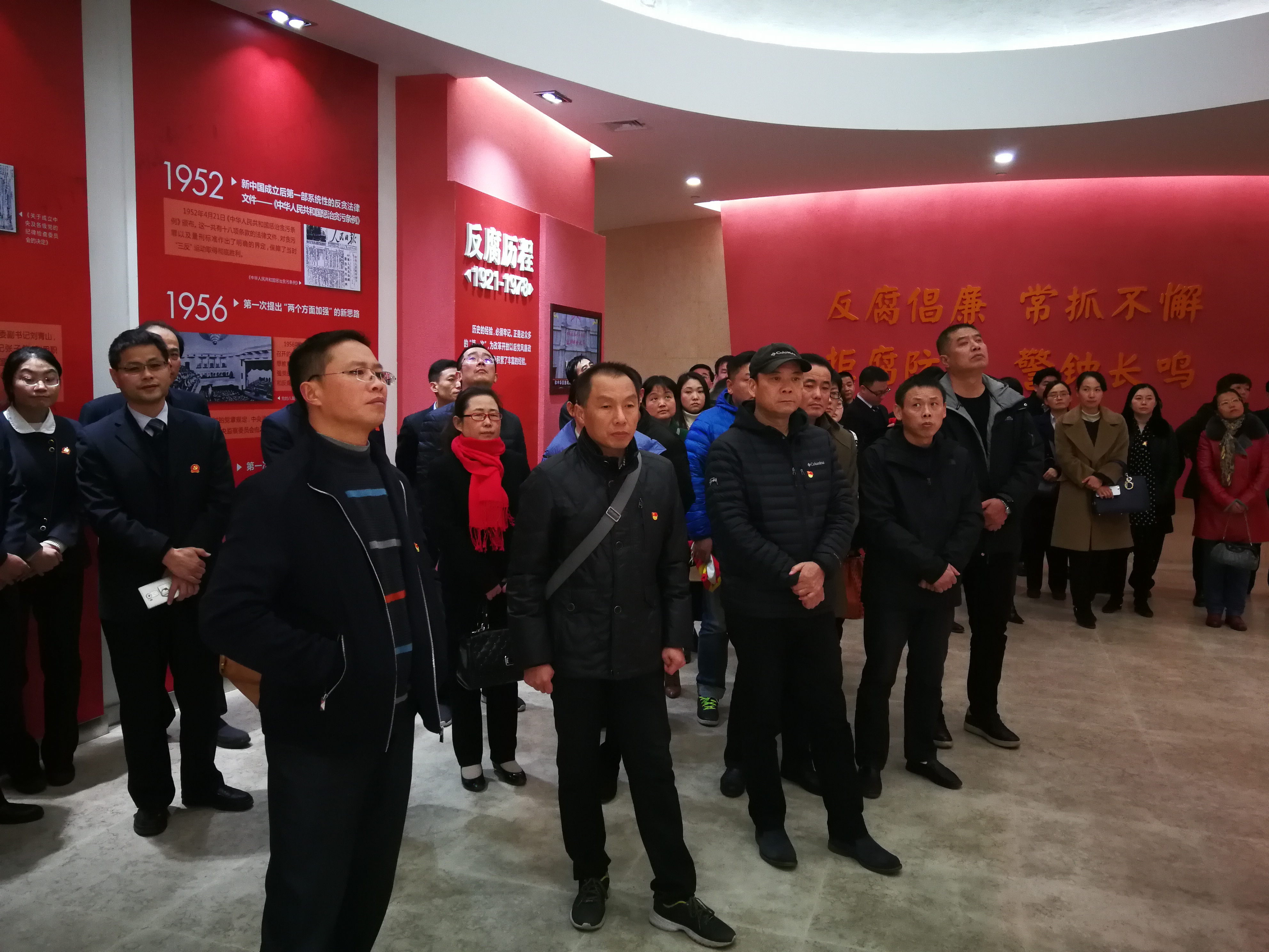 新宝会(中国区)有限公司-集团