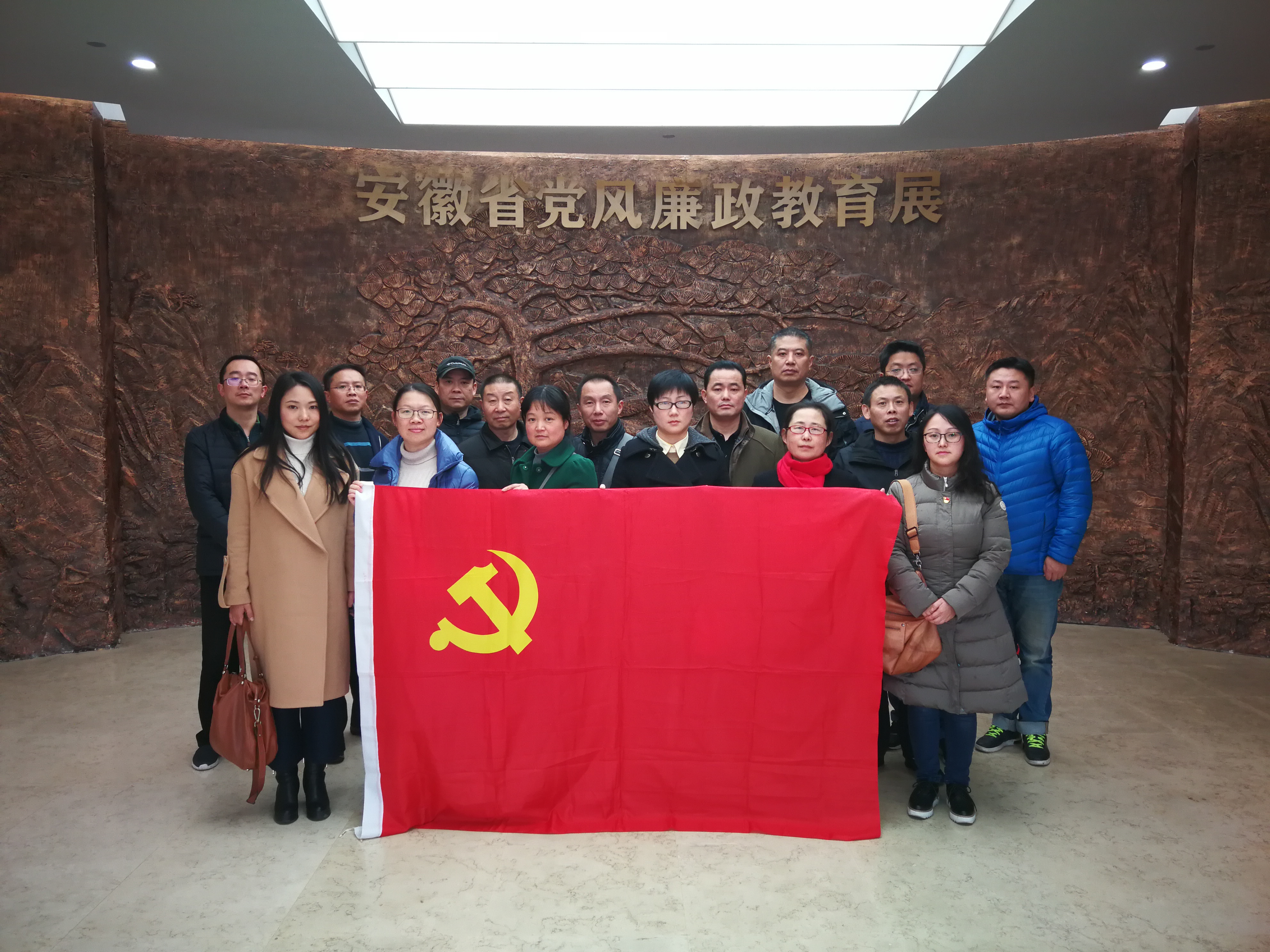 新宝会(中国区)有限公司-集团