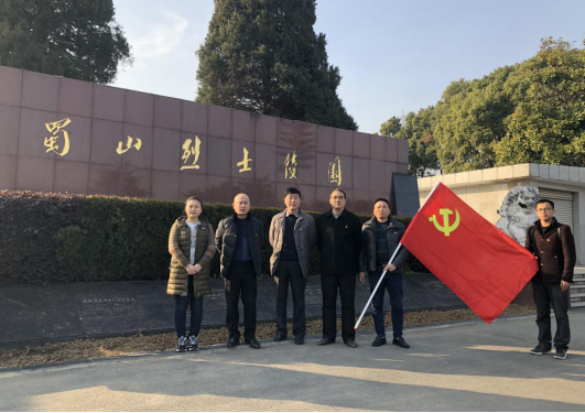 新宝会(中国区)有限公司-集团