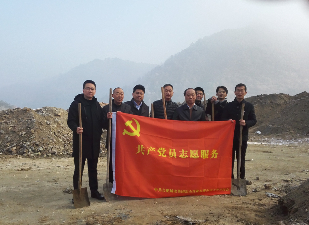 新宝会(中国区)有限公司-集团