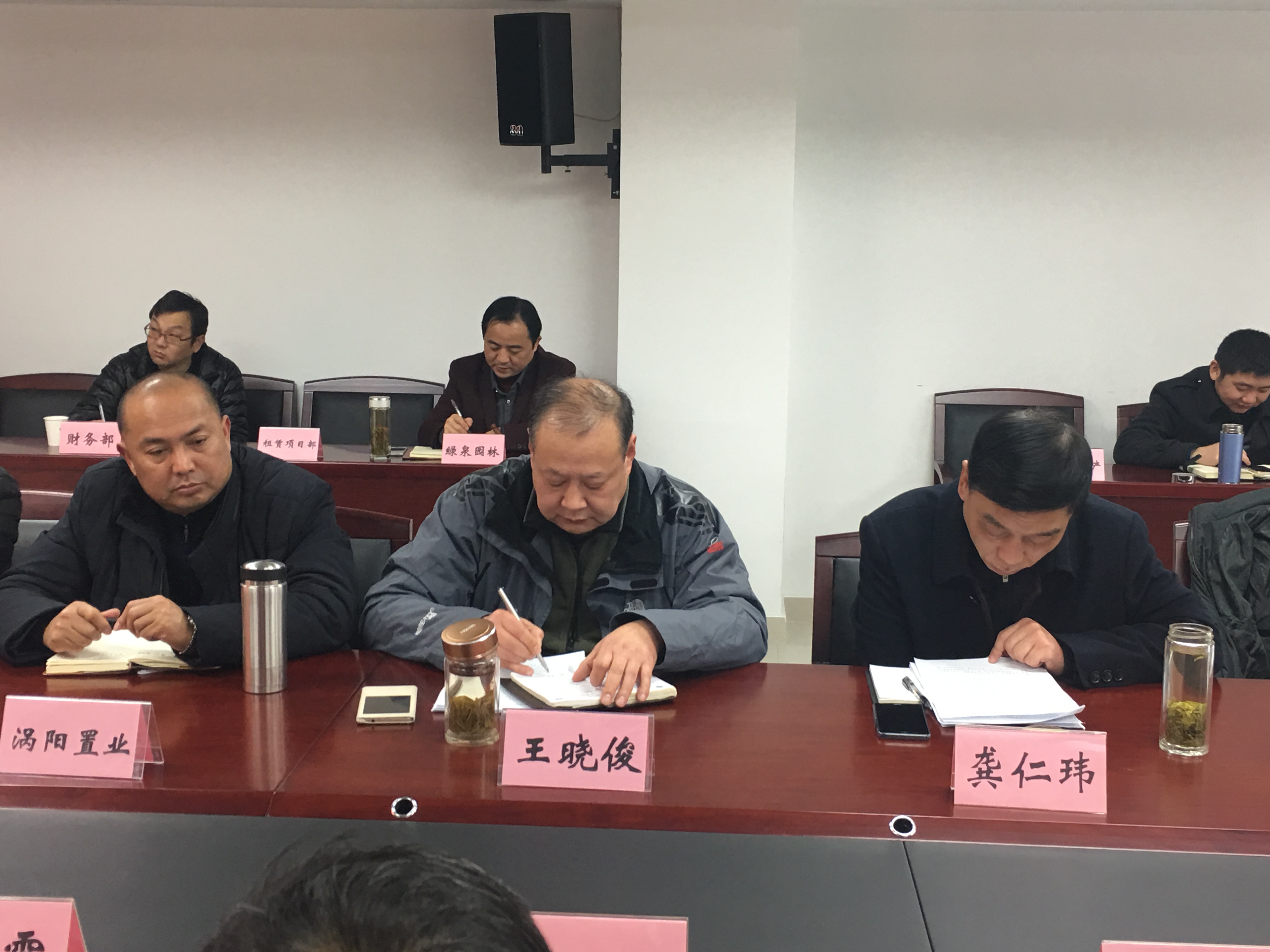 新宝会(中国区)有限公司-集团