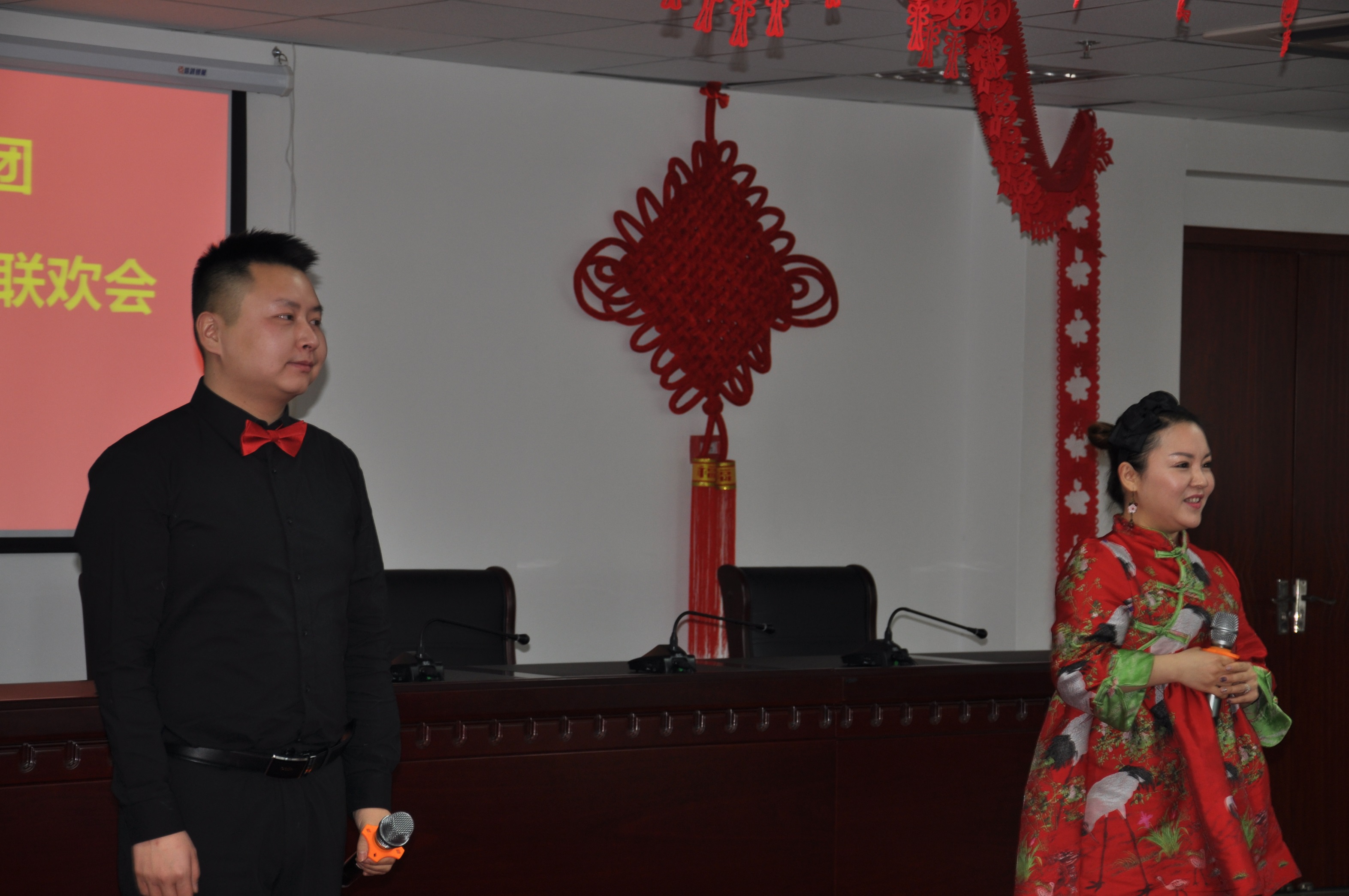 新宝会(中国区)有限公司-集团