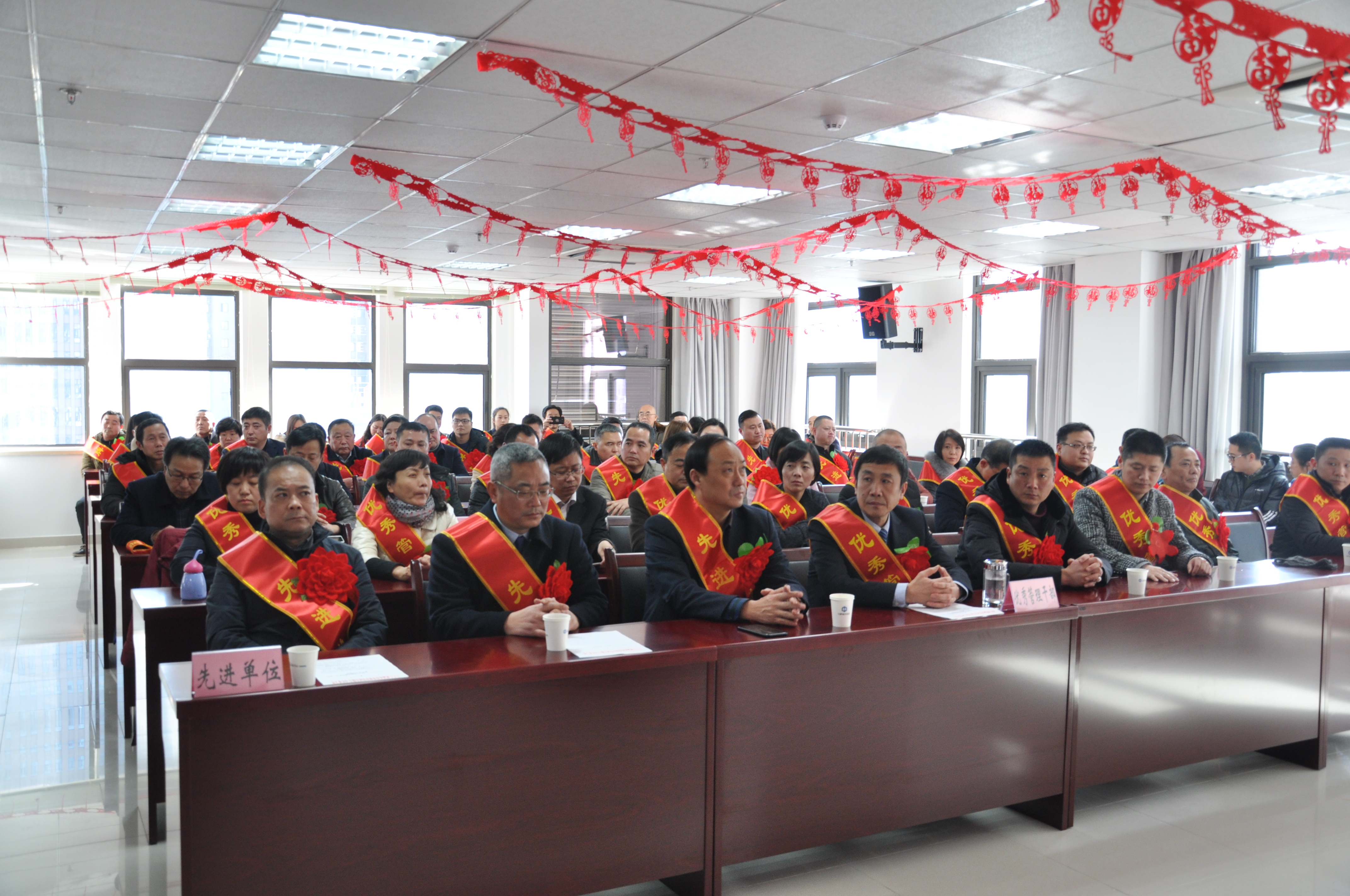 新宝会(中国区)有限公司-集团