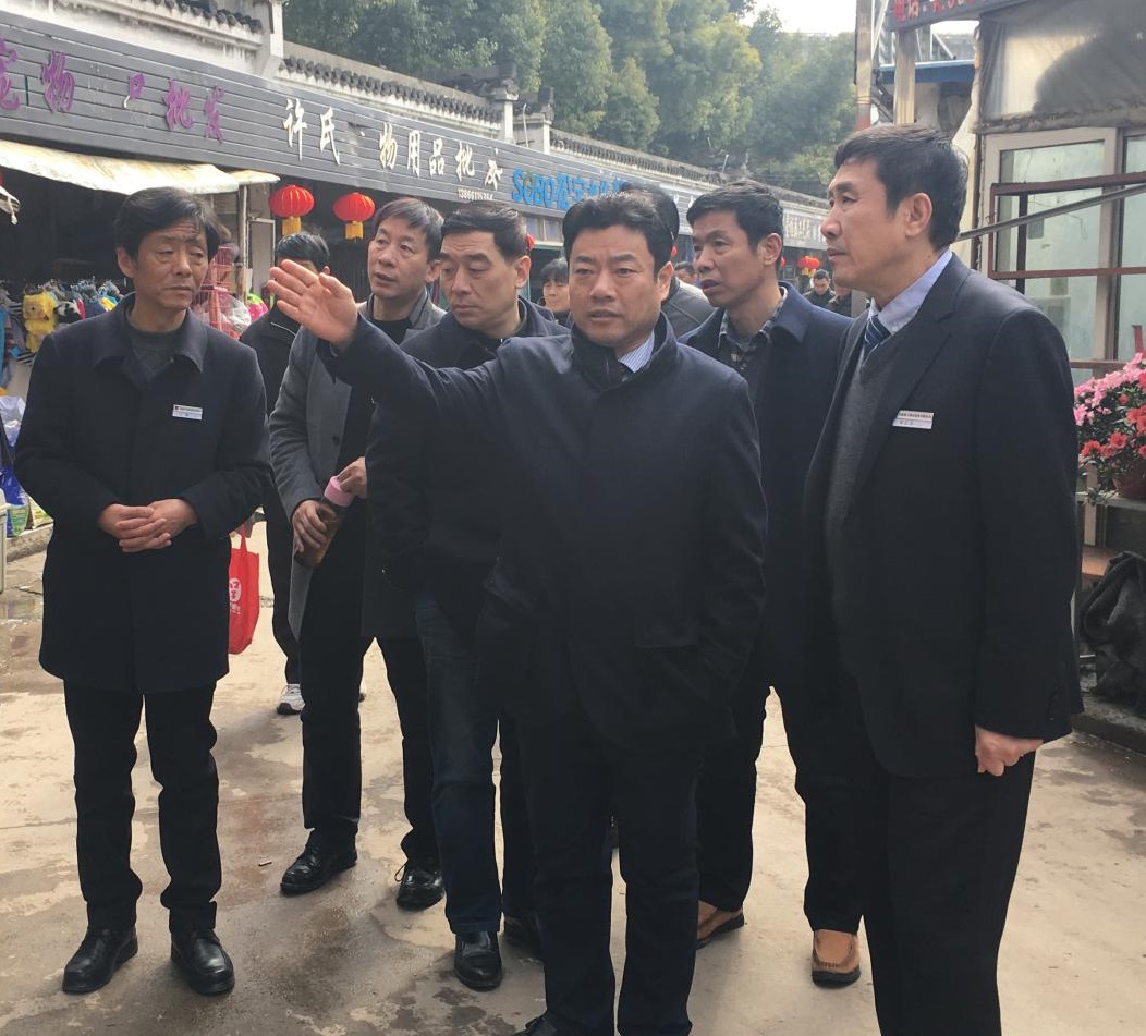 新宝会(中国区)有限公司-集团