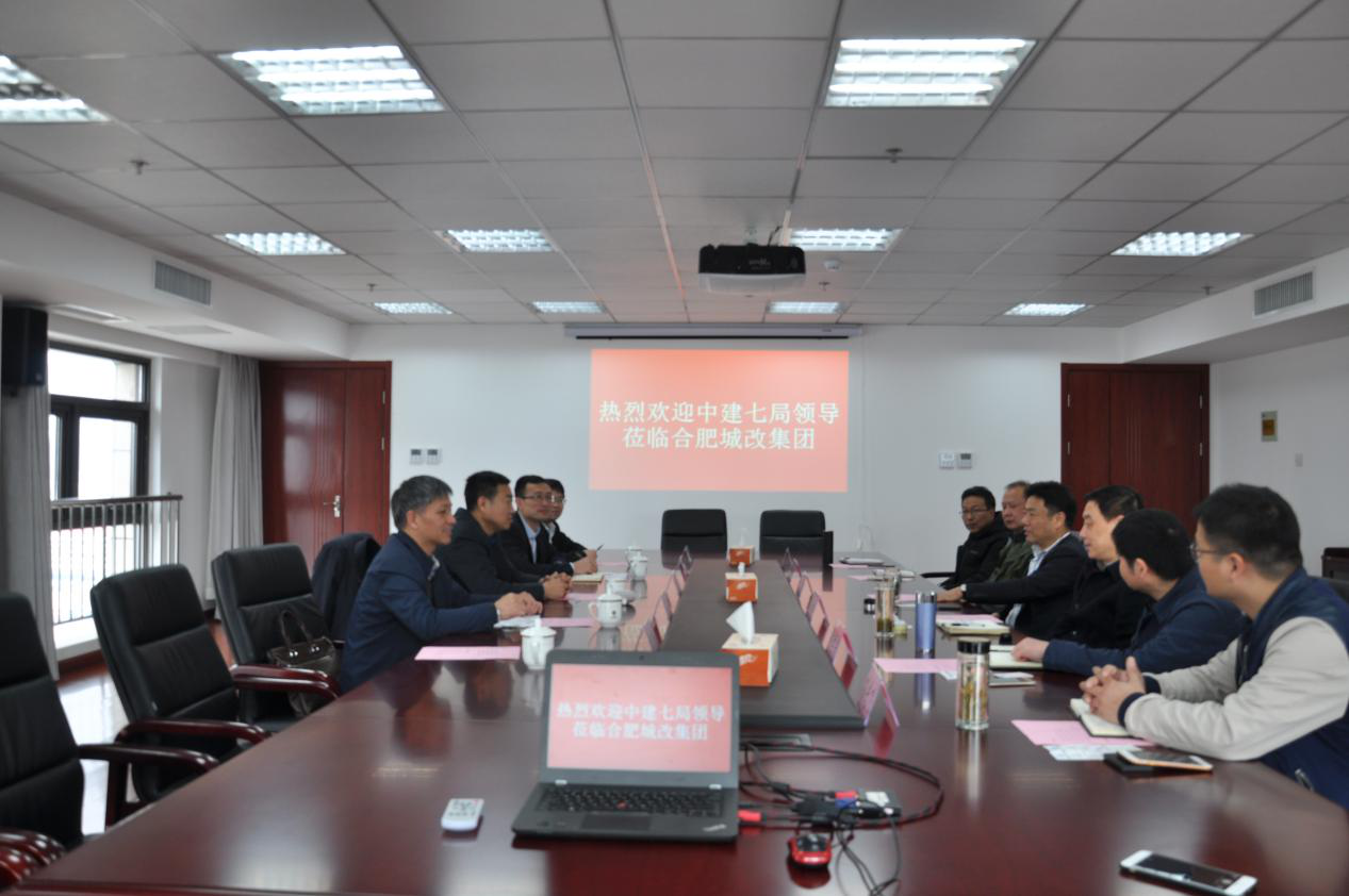 新宝会(中国区)有限公司-集团