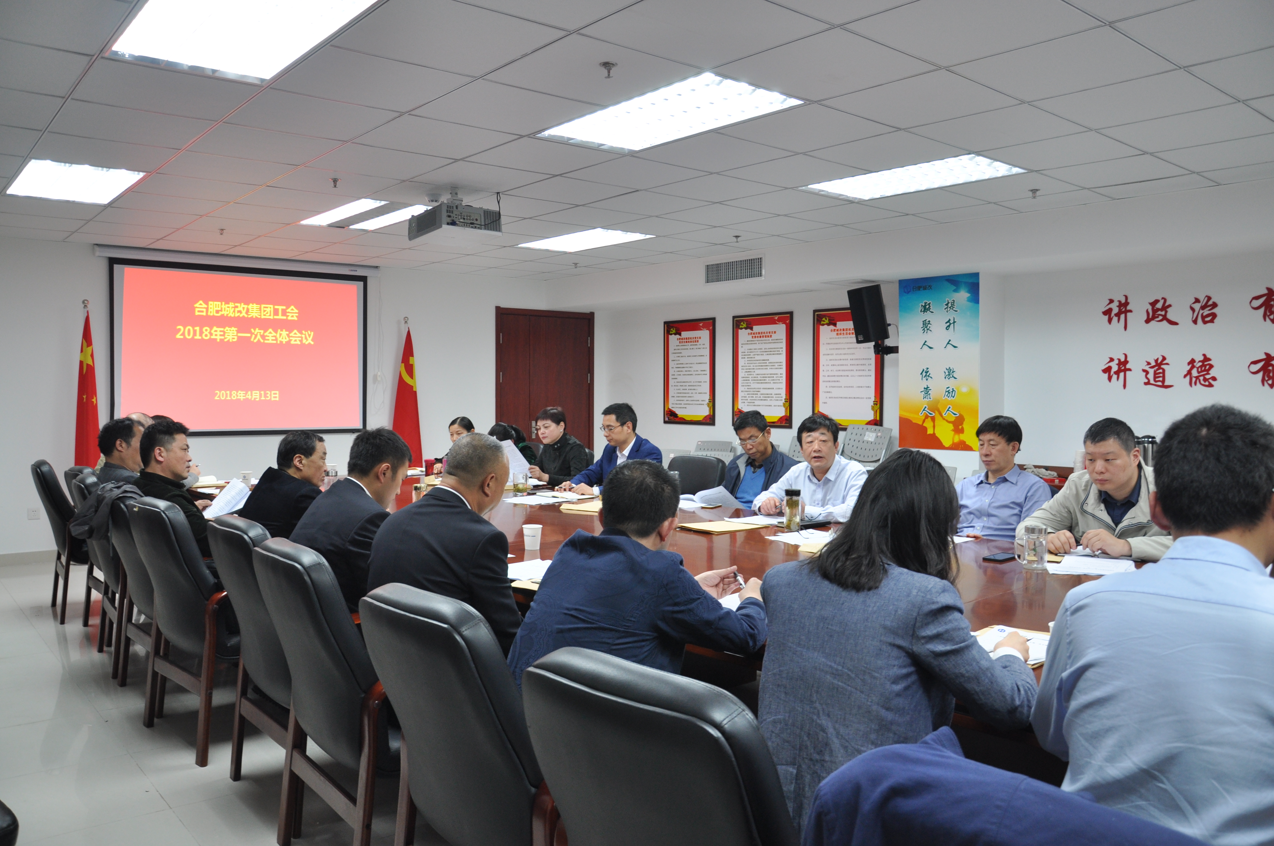 新宝会(中国区)有限公司-集团