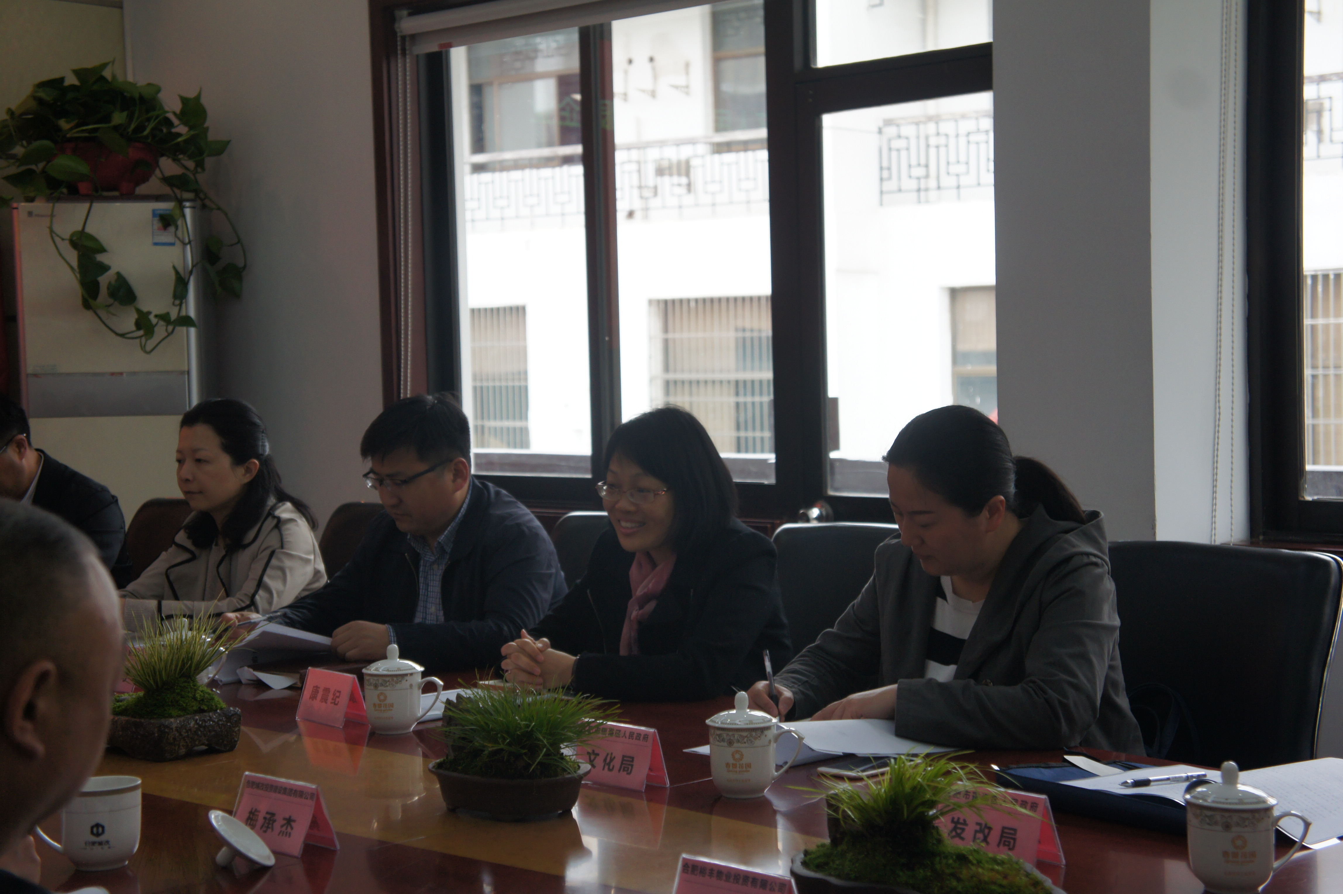 新宝会(中国区)有限公司-集团