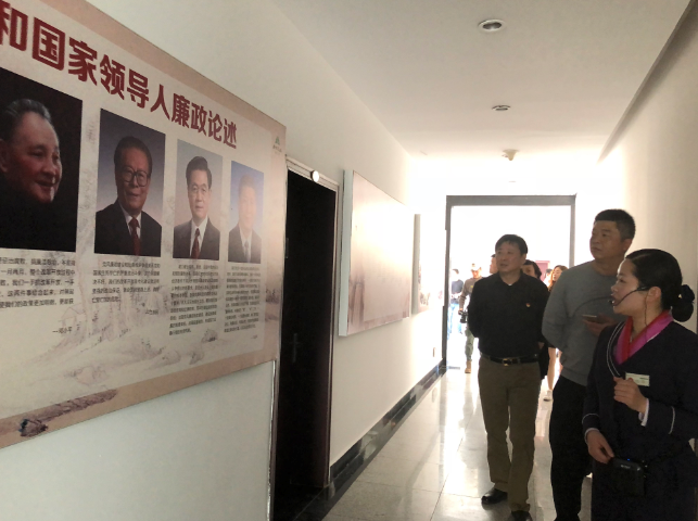 新宝会(中国区)有限公司-集团