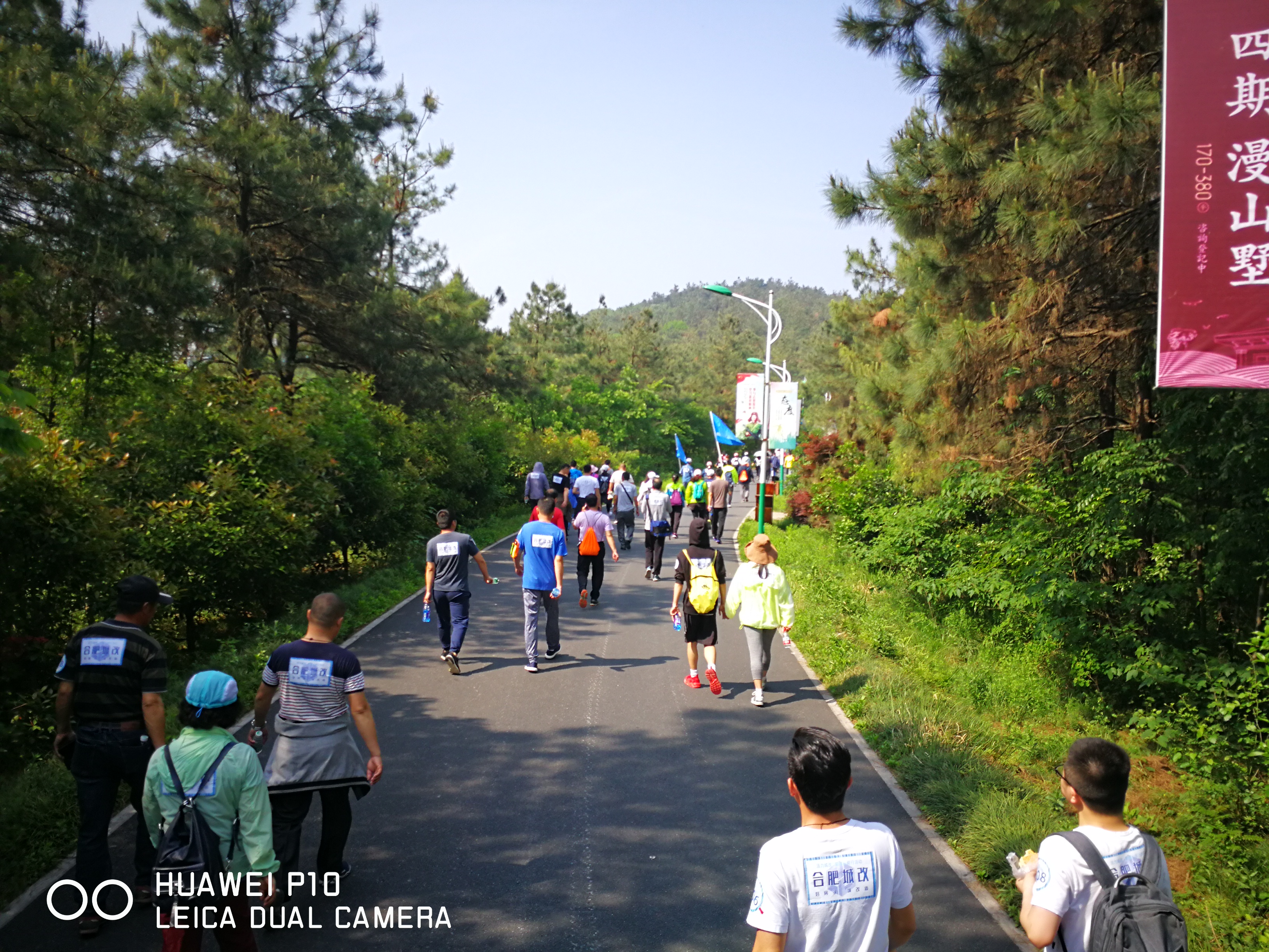 新宝会(中国区)有限公司-集团