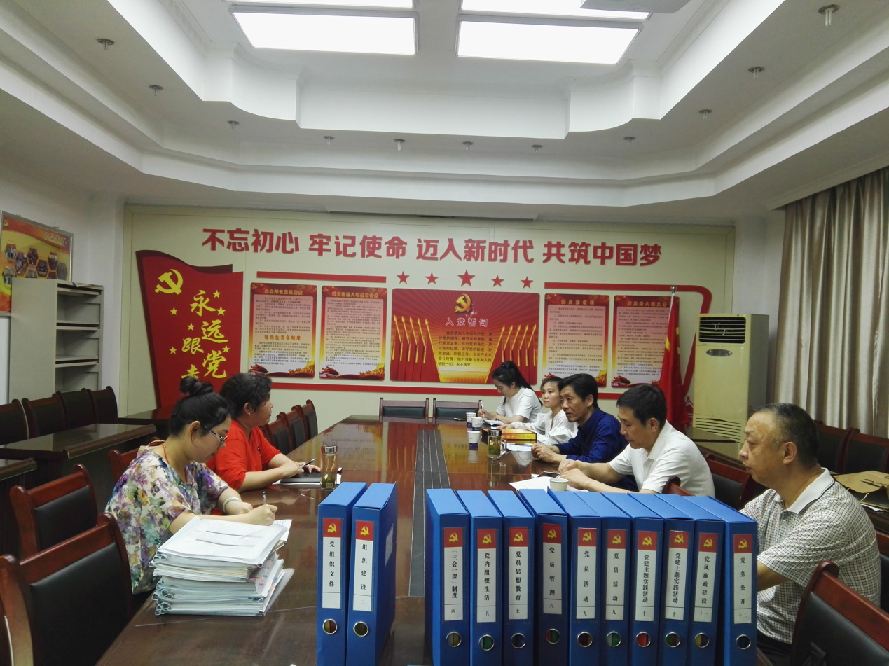 新宝会(中国区)有限公司-集团