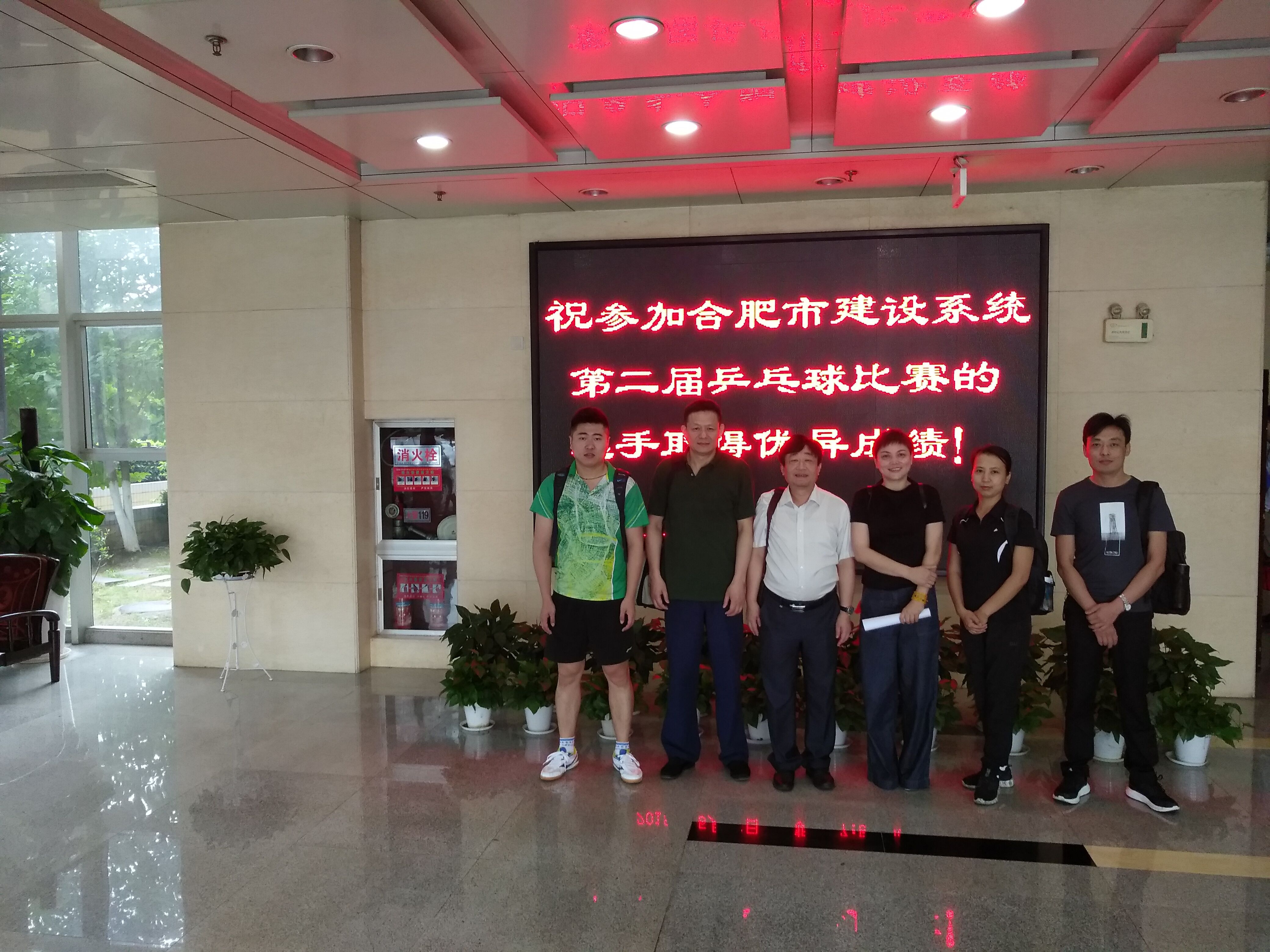 新宝会(中国区)有限公司-集团