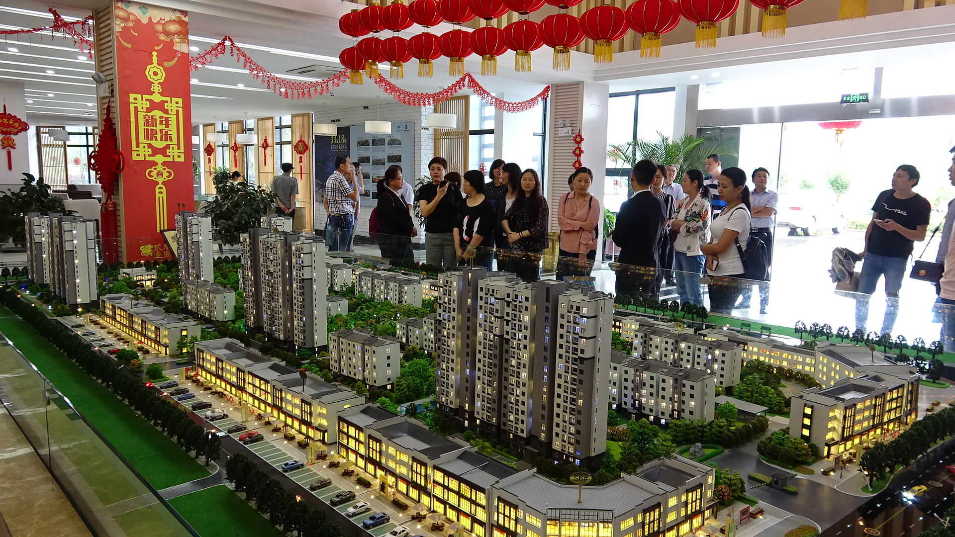 新宝会(中国区)有限公司-集团