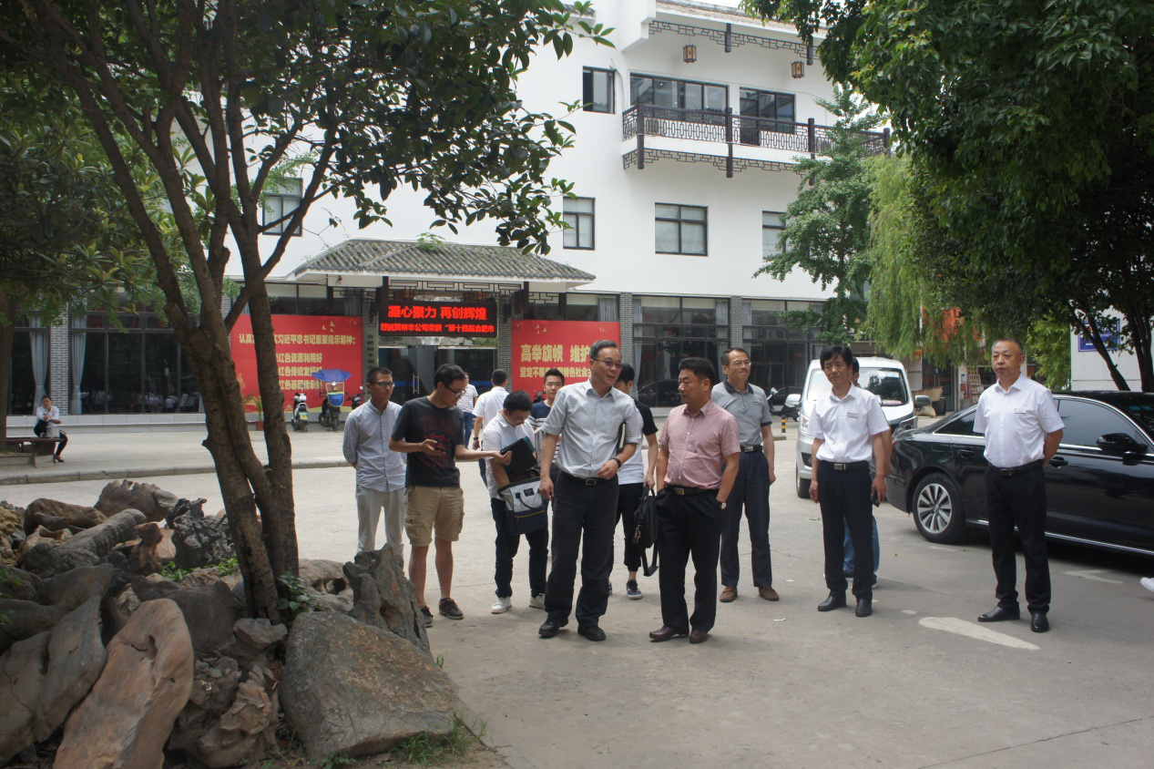 新宝会(中国区)有限公司-集团