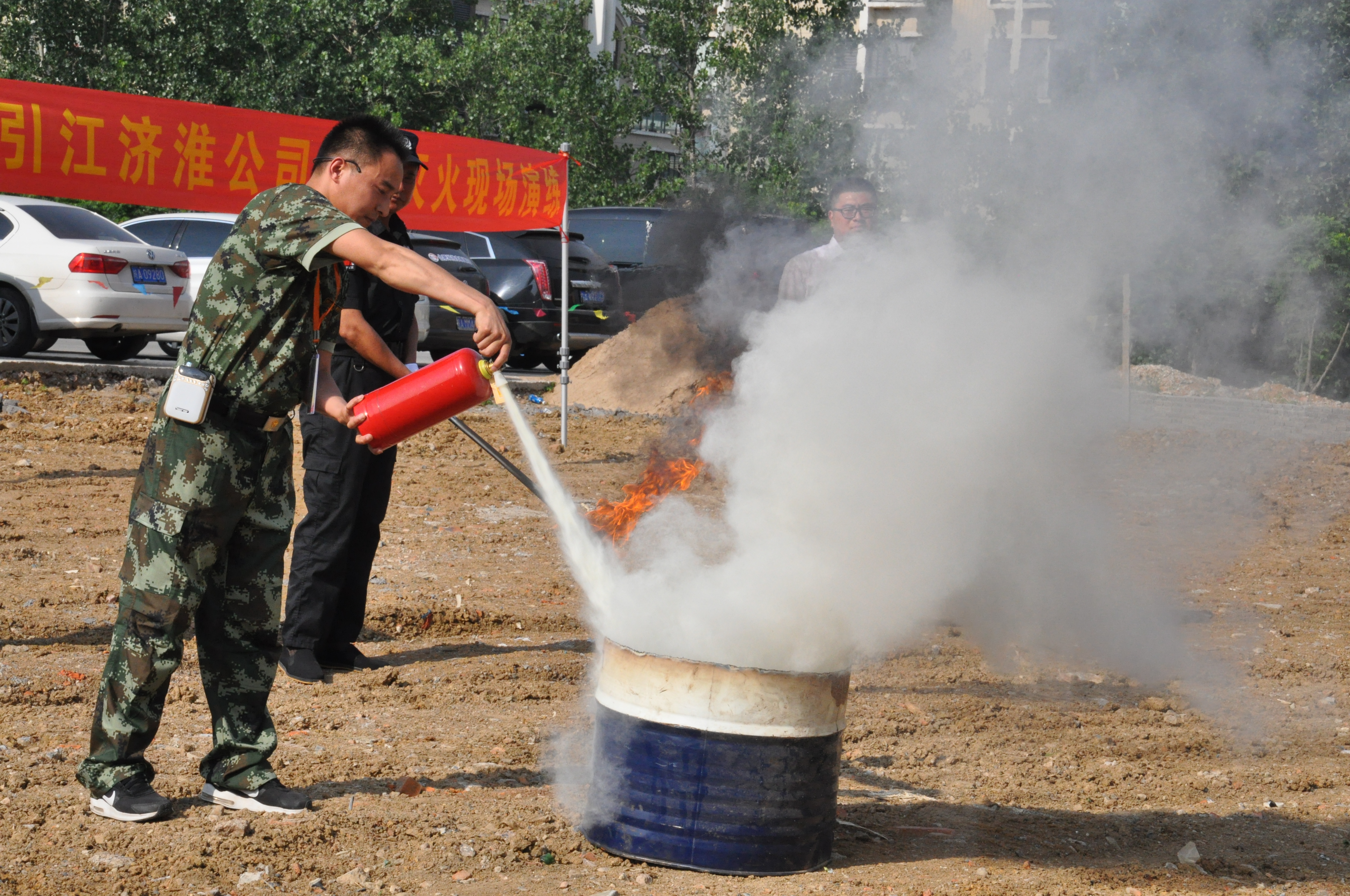 新宝会(中国区)有限公司-集团