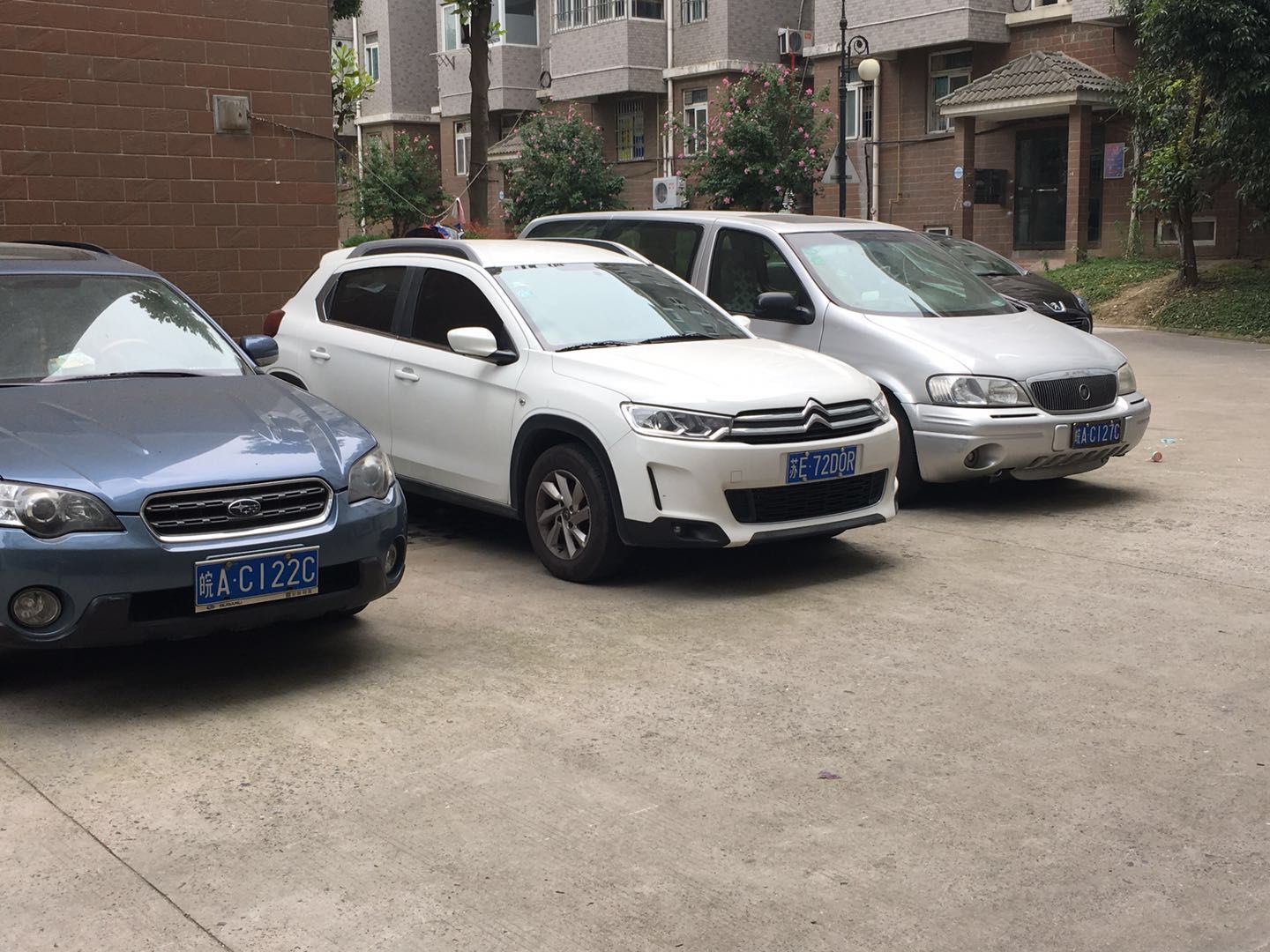 新宝会(中国区)有限公司-集团