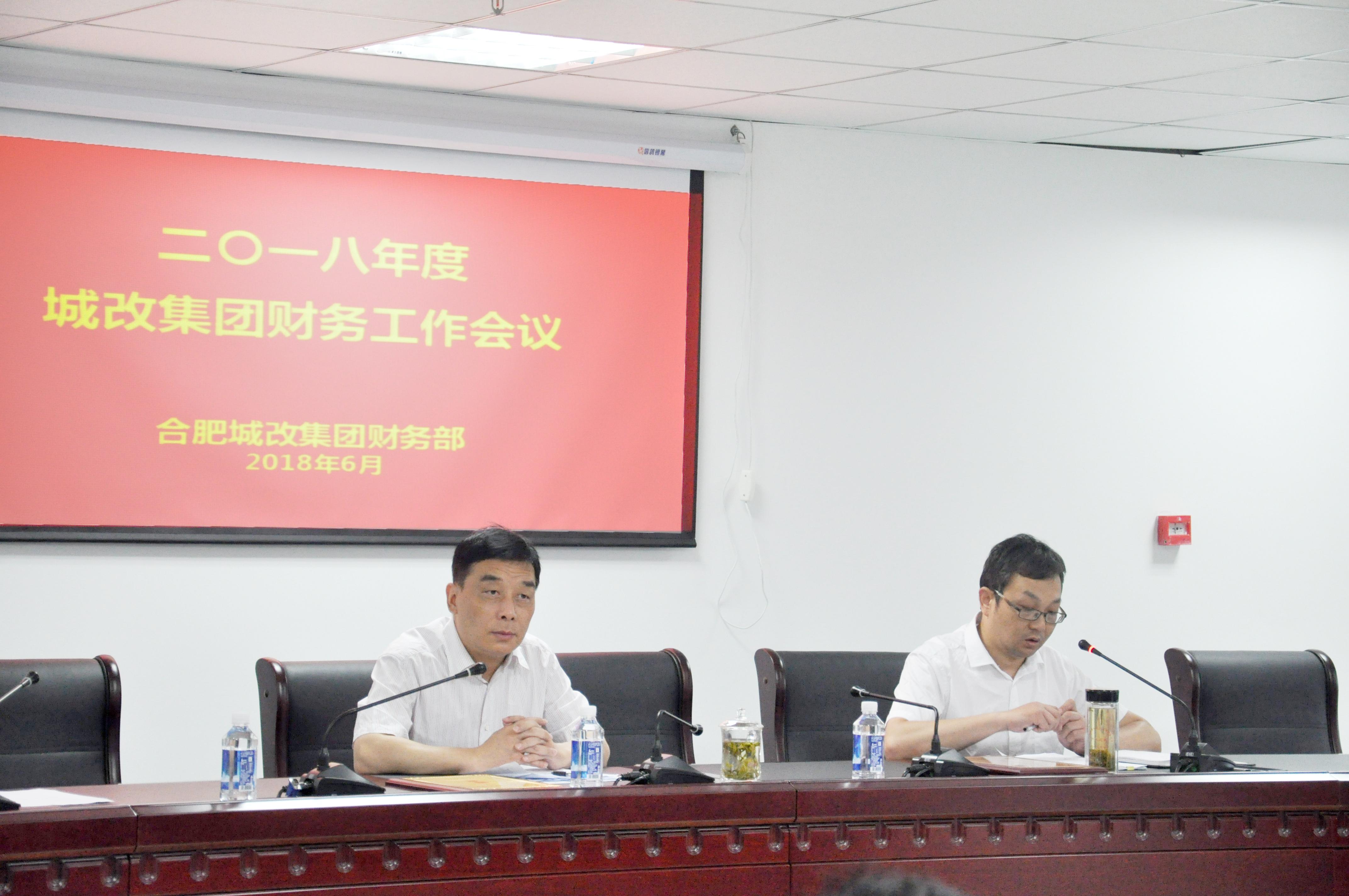 新宝会(中国区)有限公司-集团