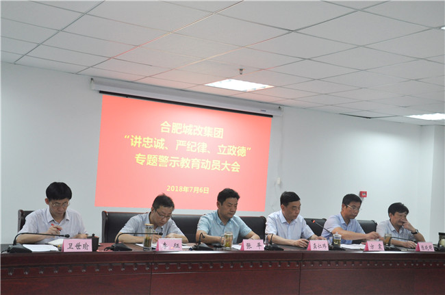 新宝会(中国区)有限公司-集团