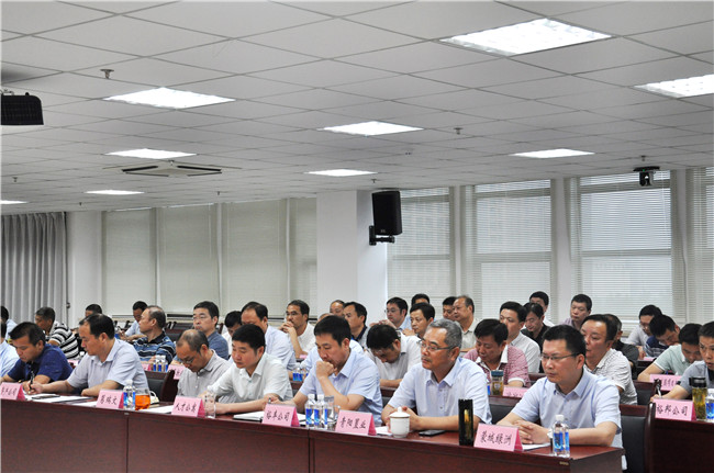 新宝会(中国区)有限公司-集团