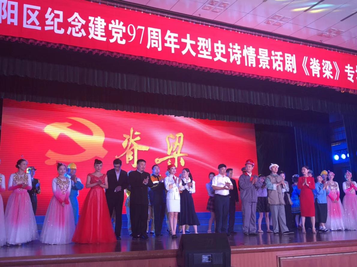 新宝会(中国区)有限公司-集团