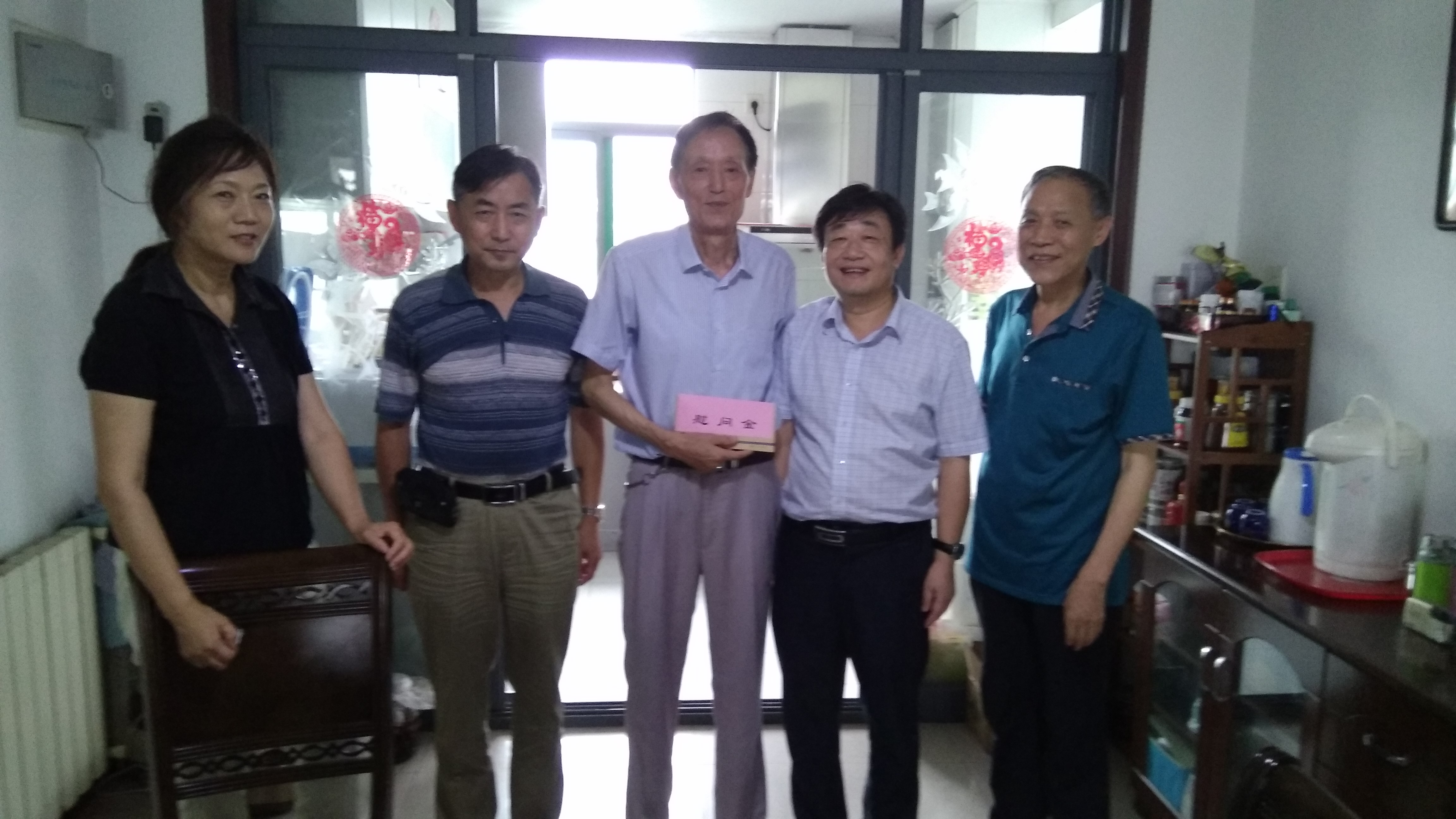 新宝会(中国区)有限公司-集团