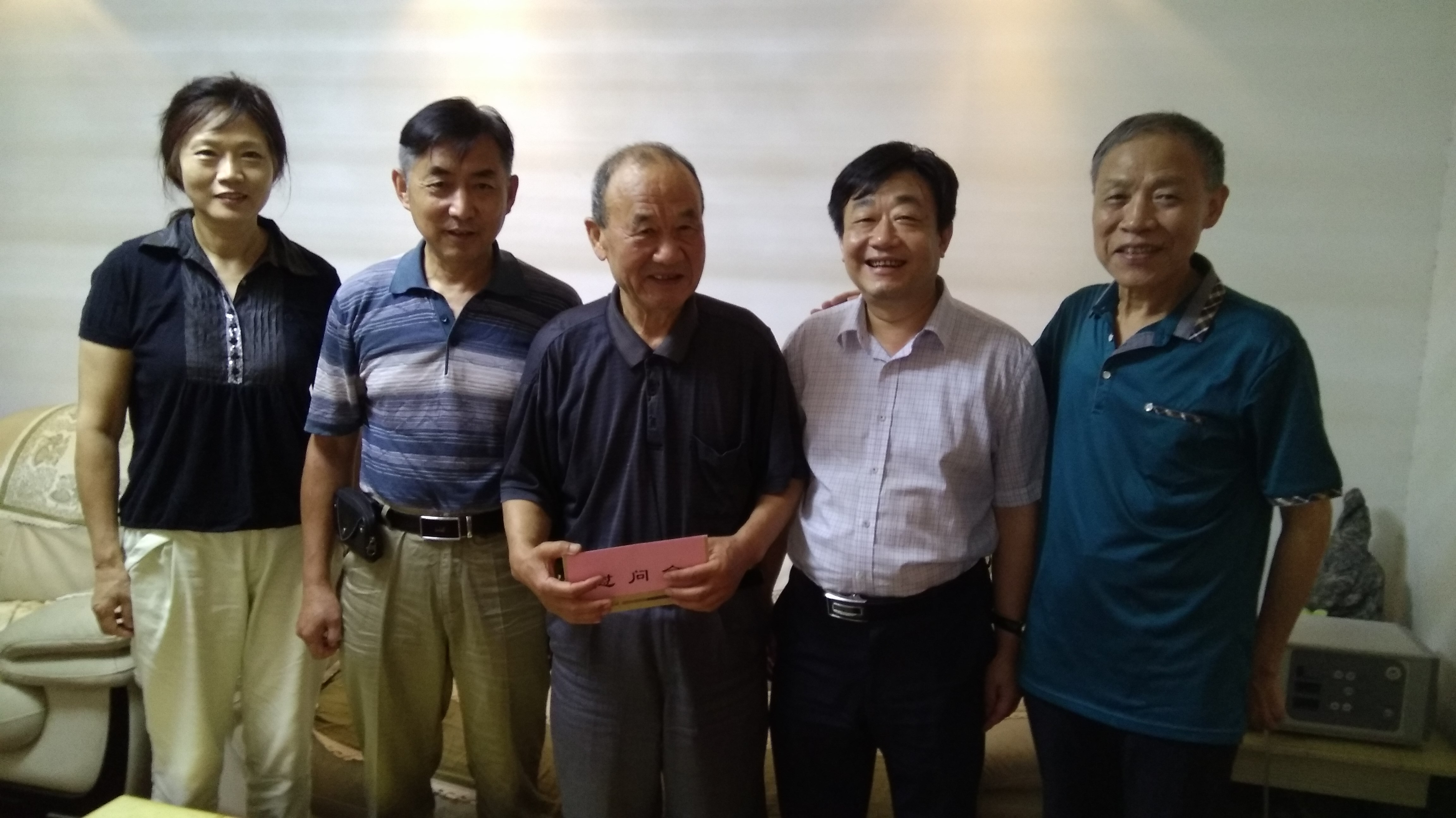 新宝会(中国区)有限公司-集团