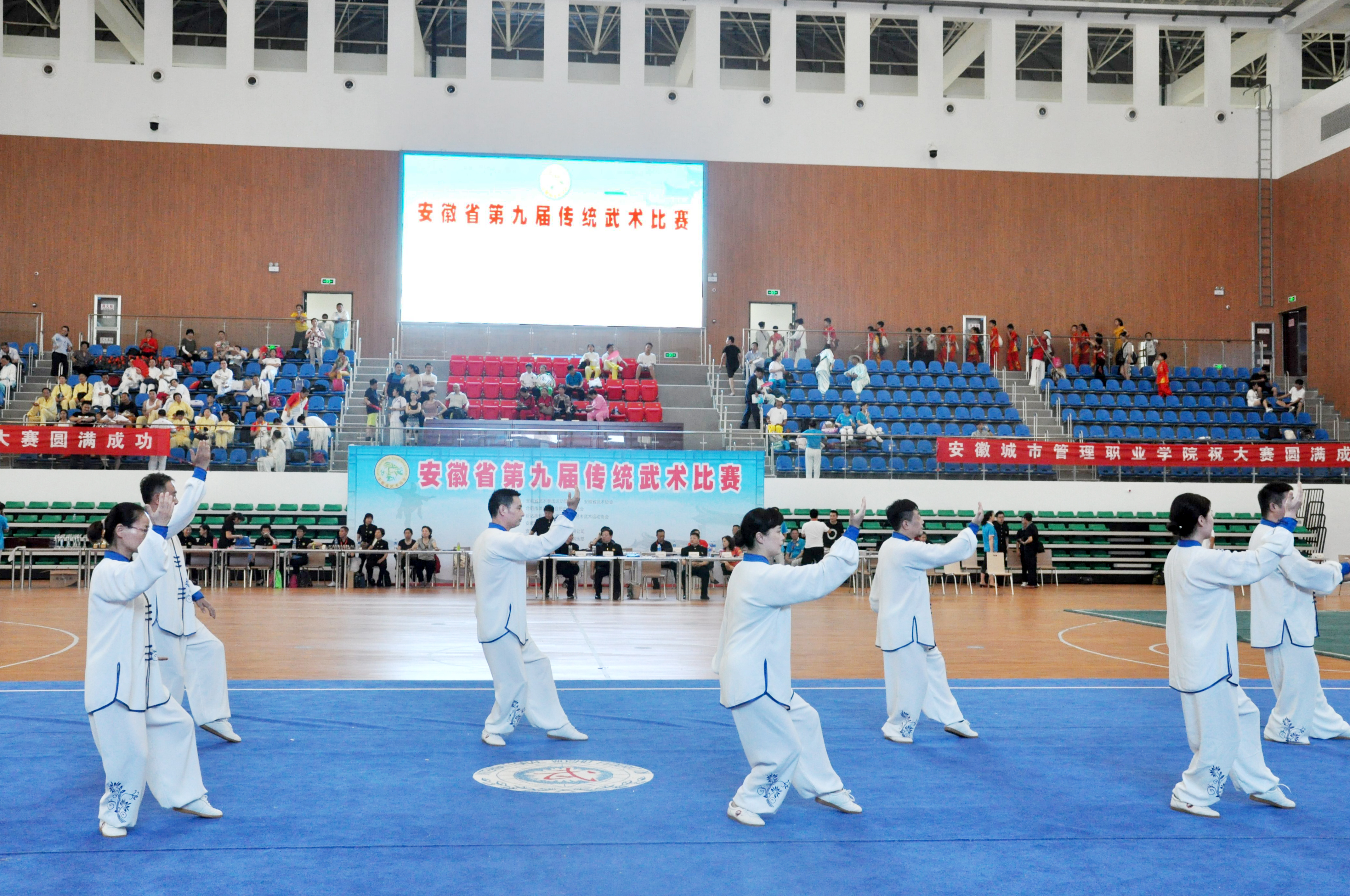 新宝会(中国区)有限公司-集团