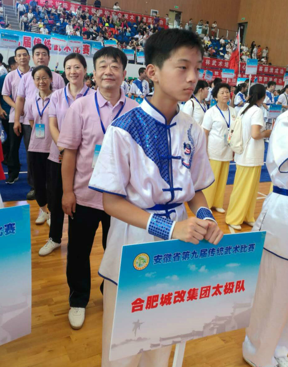 新宝会(中国区)有限公司-集团