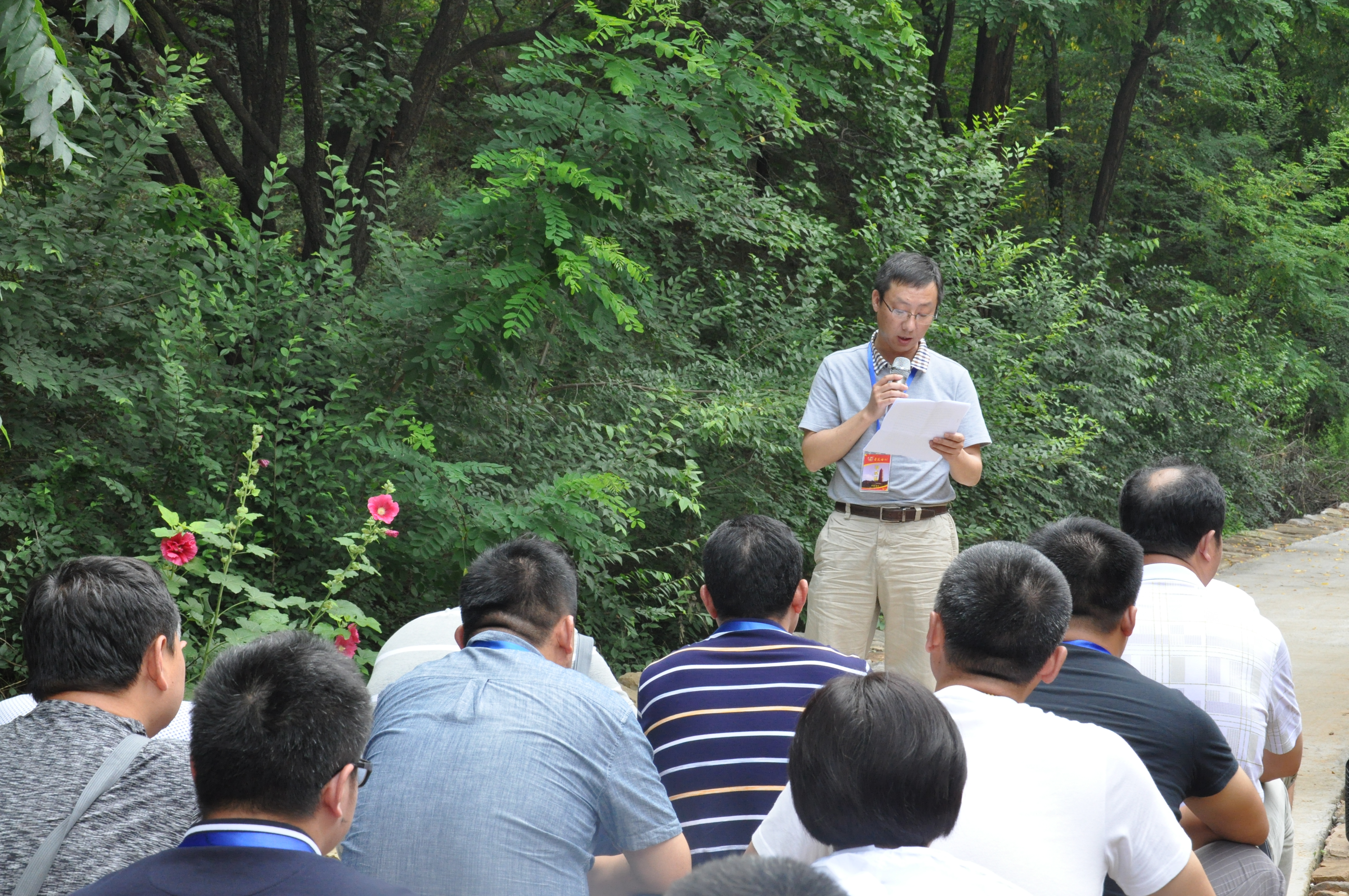 新宝会(中国区)有限公司-集团