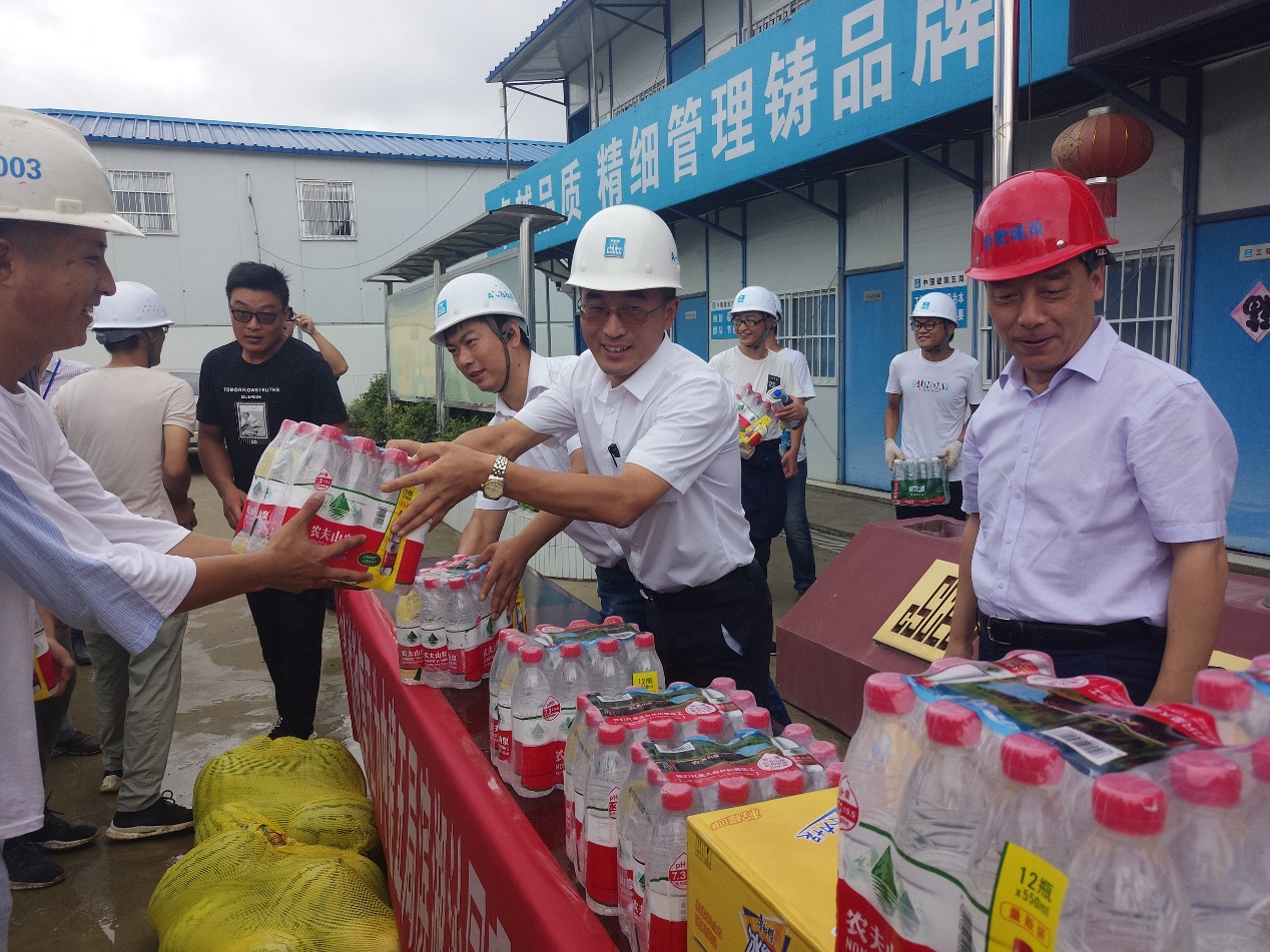 新宝会(中国区)有限公司-集团