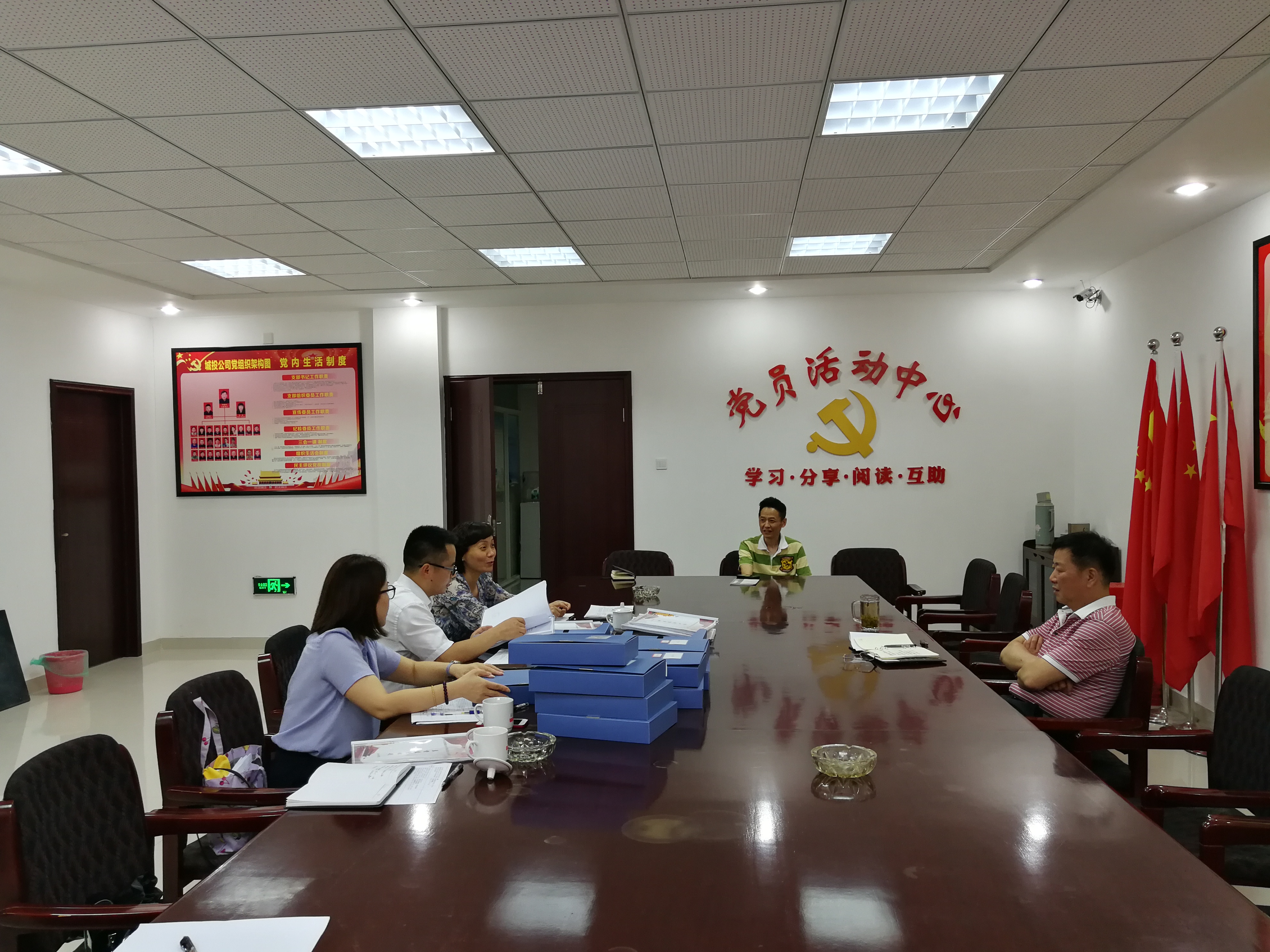 新宝会(中国区)有限公司-集团