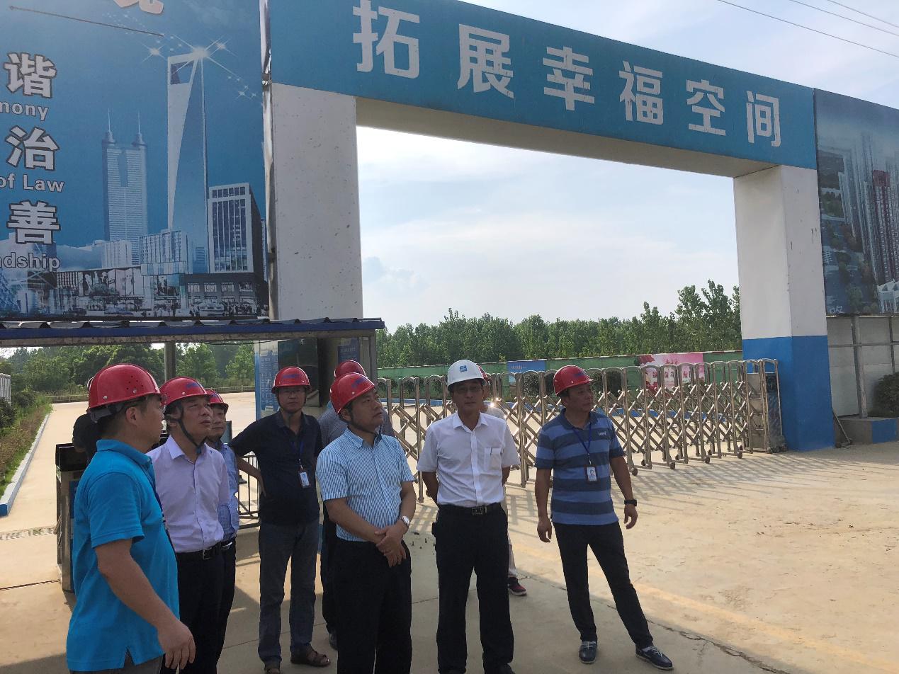 新宝会(中国区)有限公司-集团