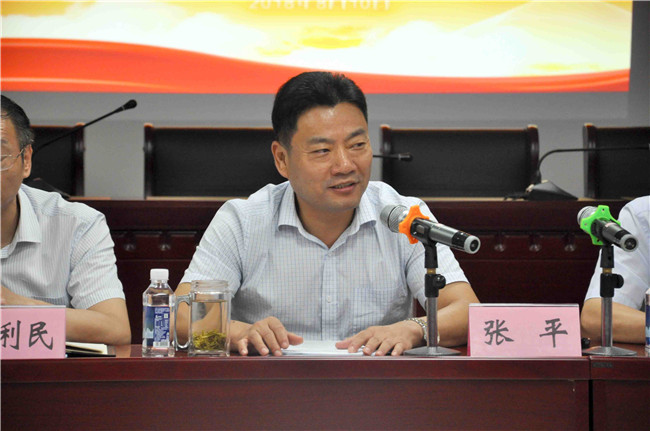 新宝会(中国区)有限公司-集团