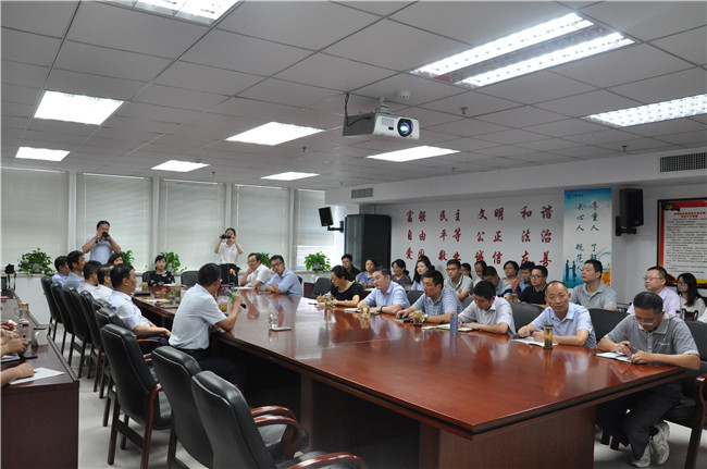 新宝会(中国区)有限公司-集团