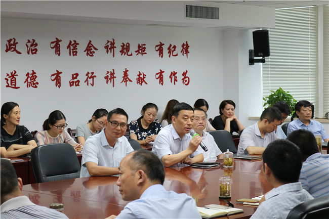 新宝会(中国区)有限公司-集团