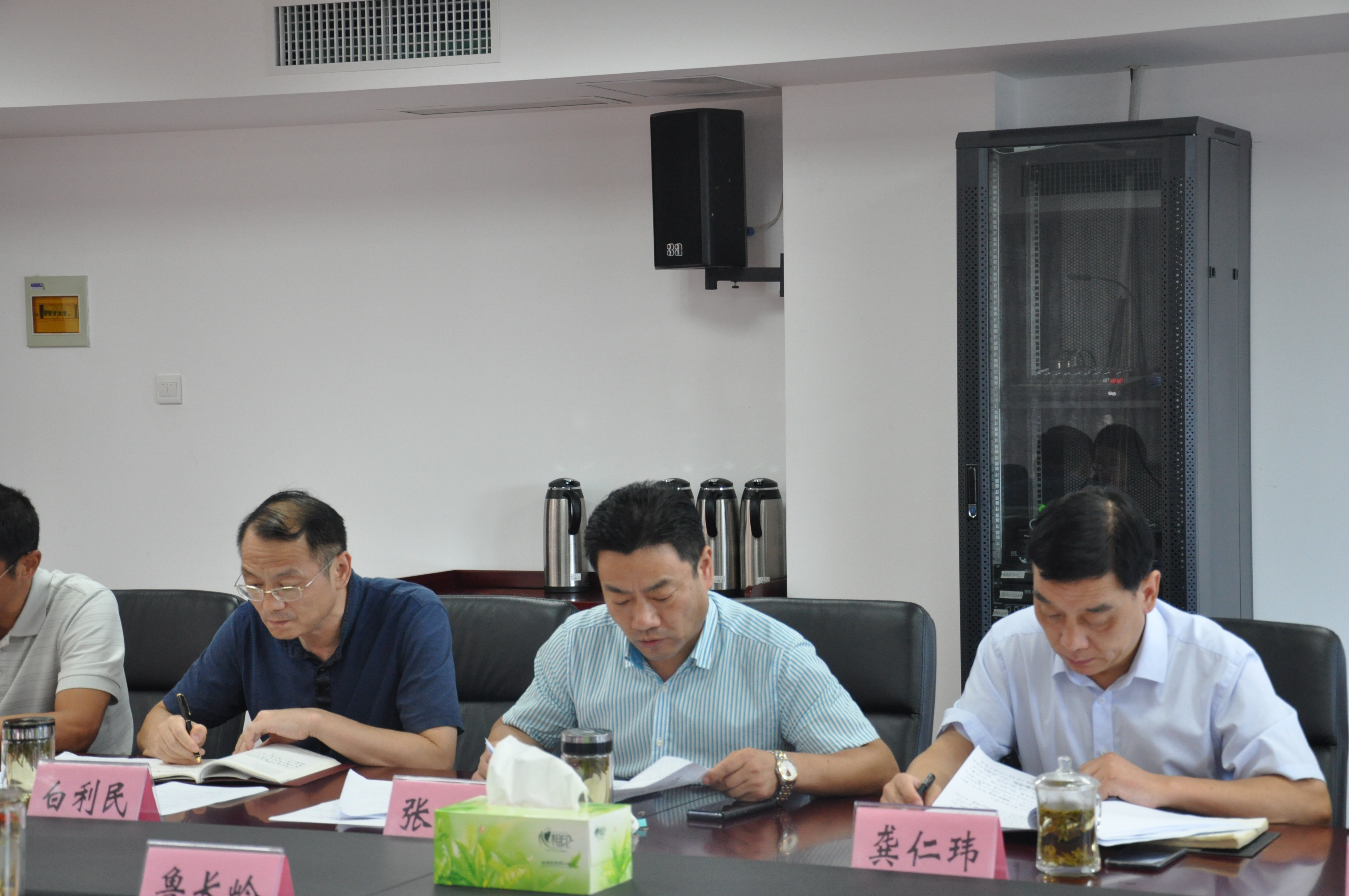 新宝会(中国区)有限公司-集团