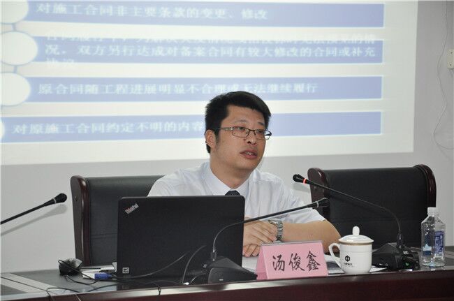 新宝会(中国区)有限公司-集团