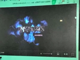 新宝会(中国区)有限公司-集团