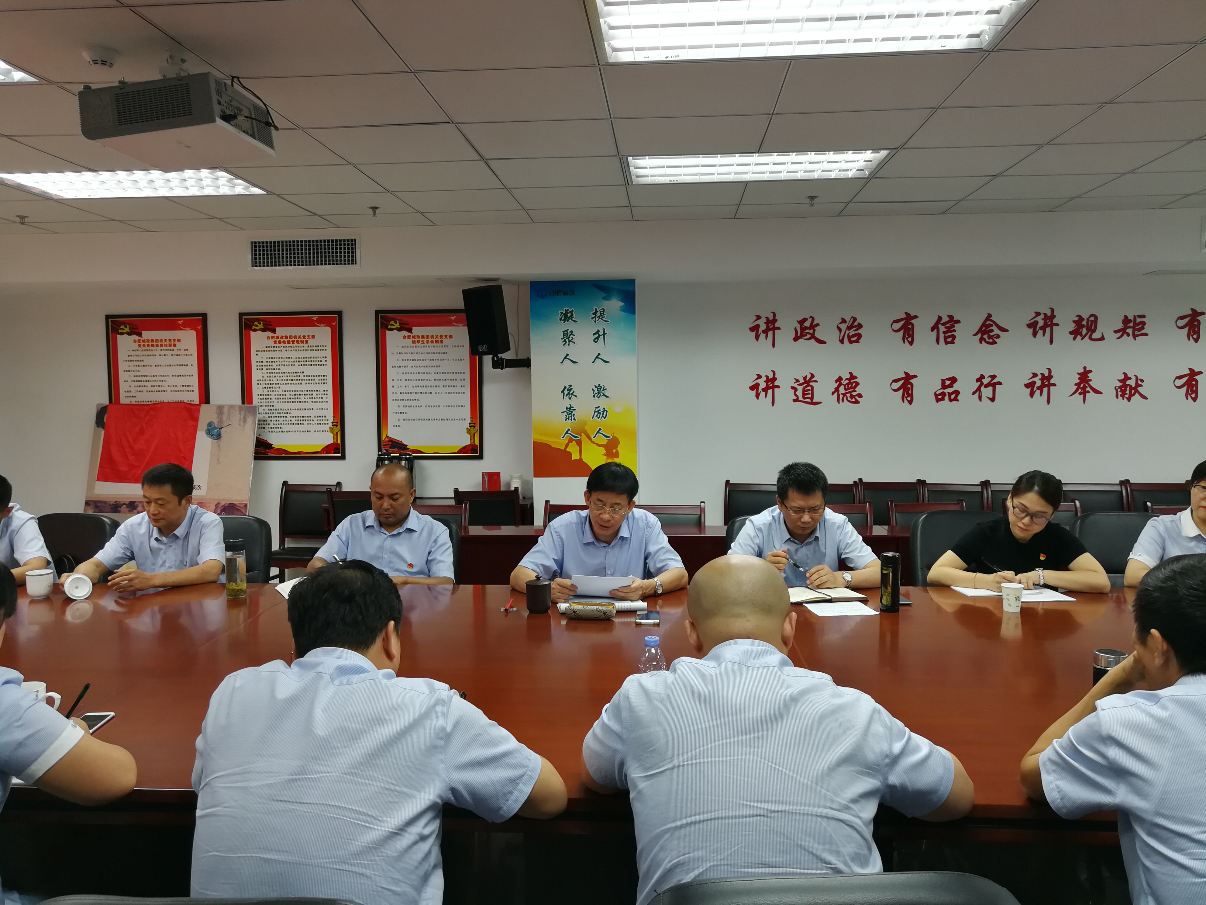 新宝会(中国区)有限公司-集团