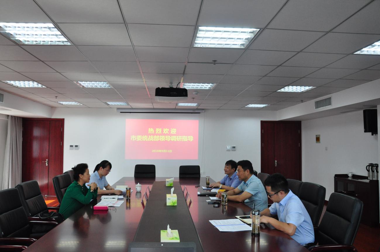 新宝会(中国区)有限公司-集团