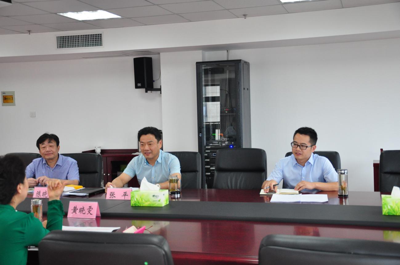 新宝会(中国区)有限公司-集团