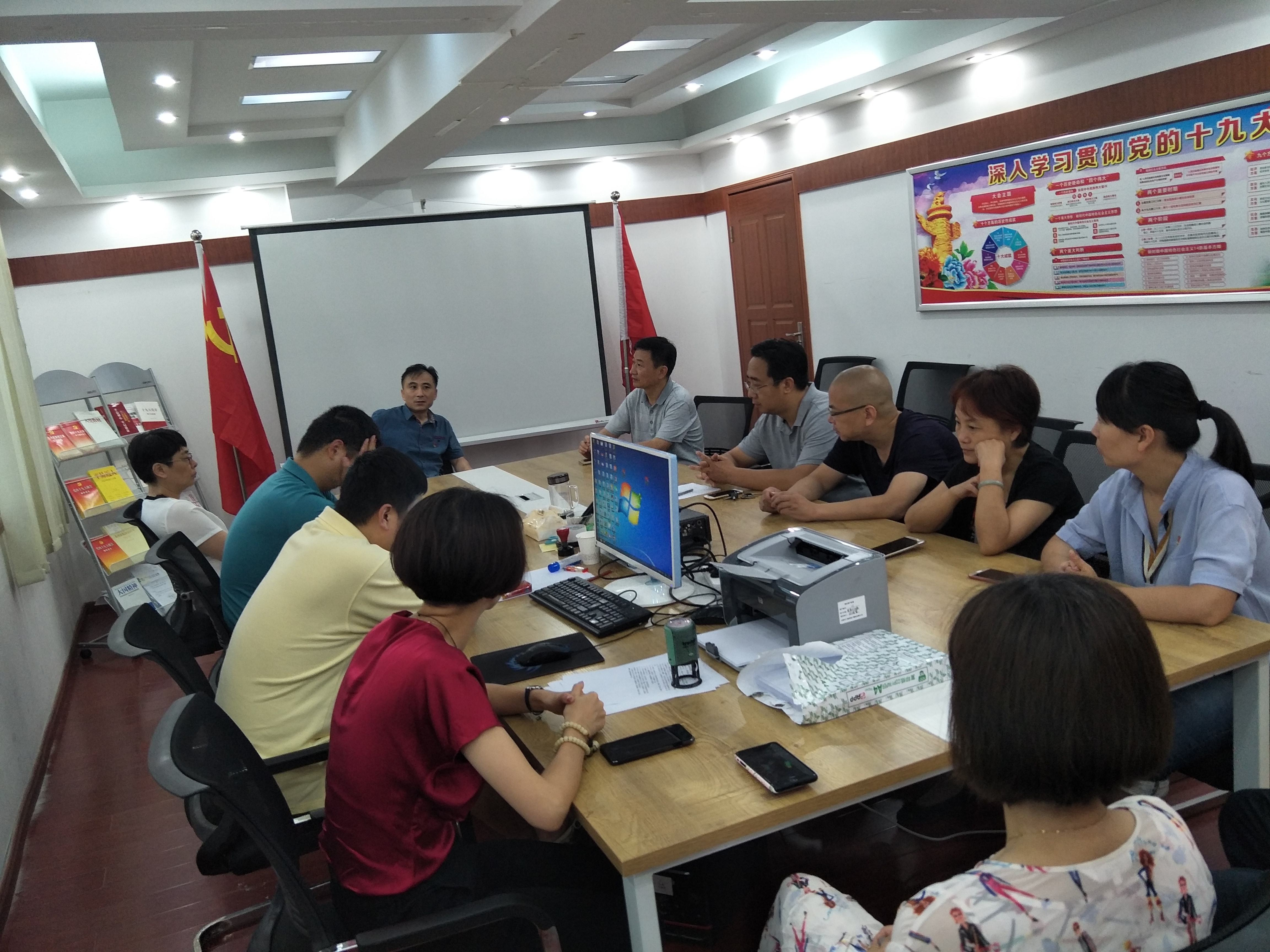 新宝会(中国区)有限公司-集团