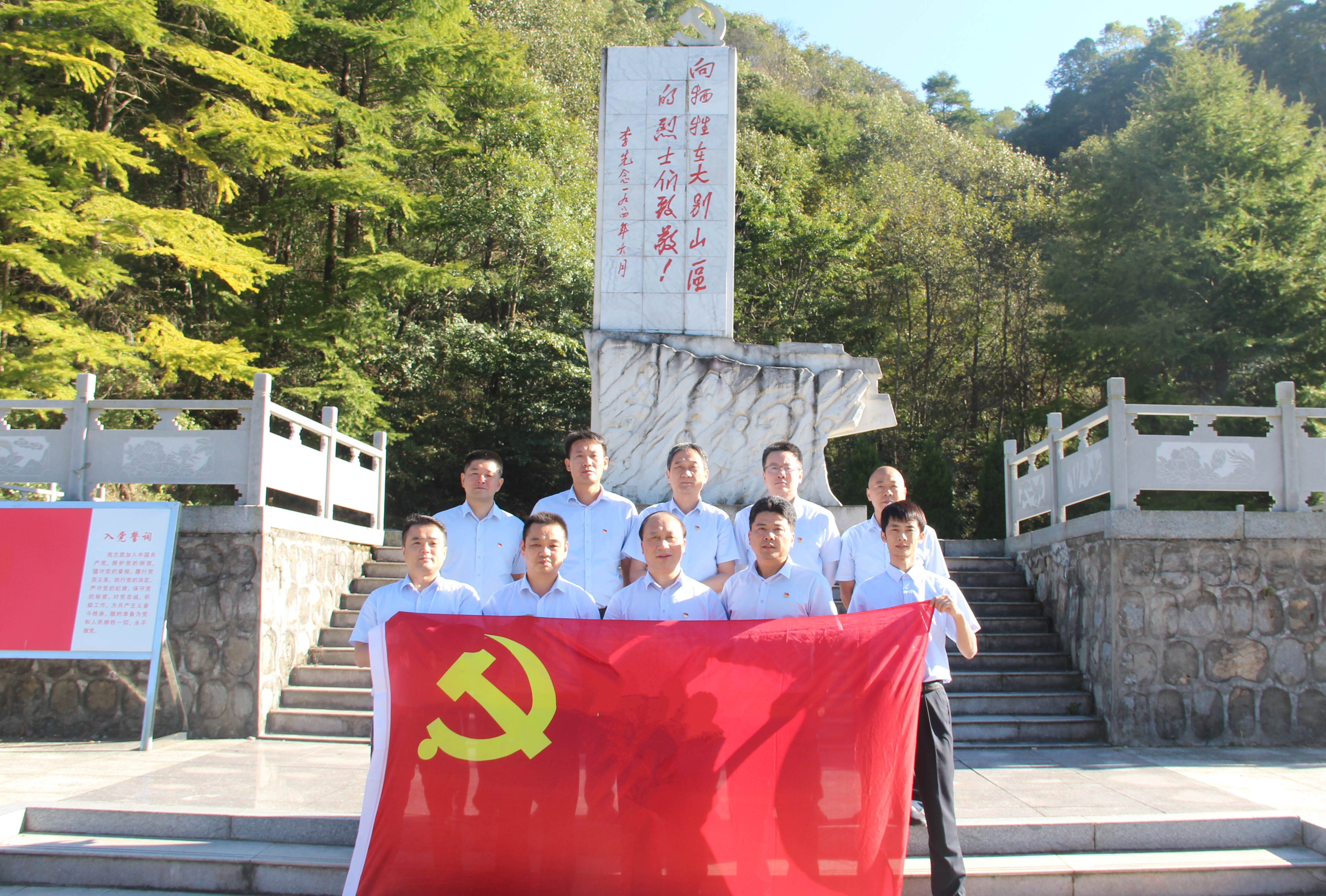 新宝会(中国区)有限公司-集团