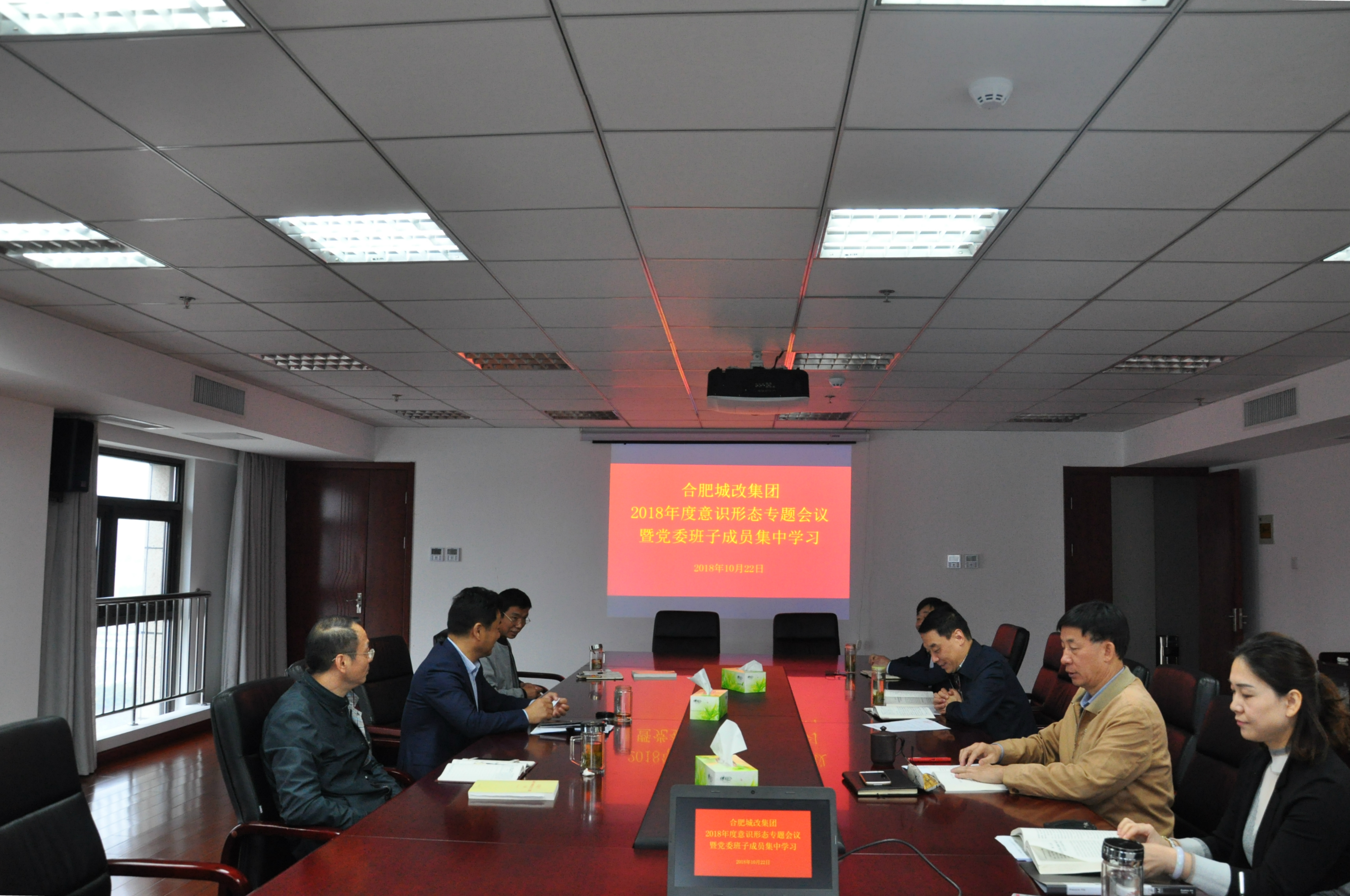 新宝会(中国区)有限公司-集团