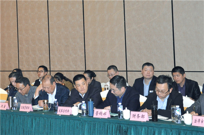 新宝会(中国区)有限公司-集团