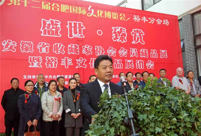 新宝会(中国区)有限公司-集团