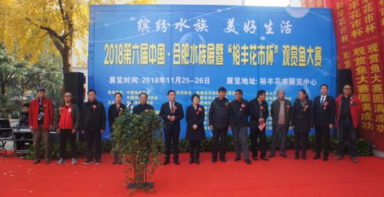 新宝会(中国区)有限公司-集团