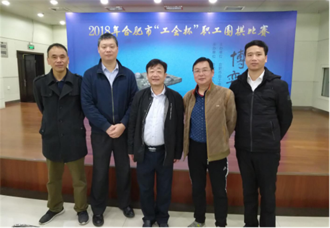 新宝会(中国区)有限公司-集团