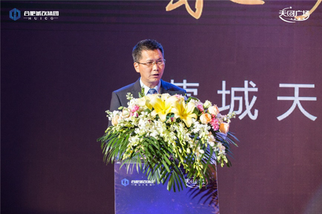 新宝会(中国区)有限公司-集团