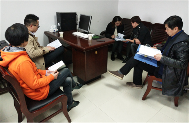 新宝会(中国区)有限公司-集团